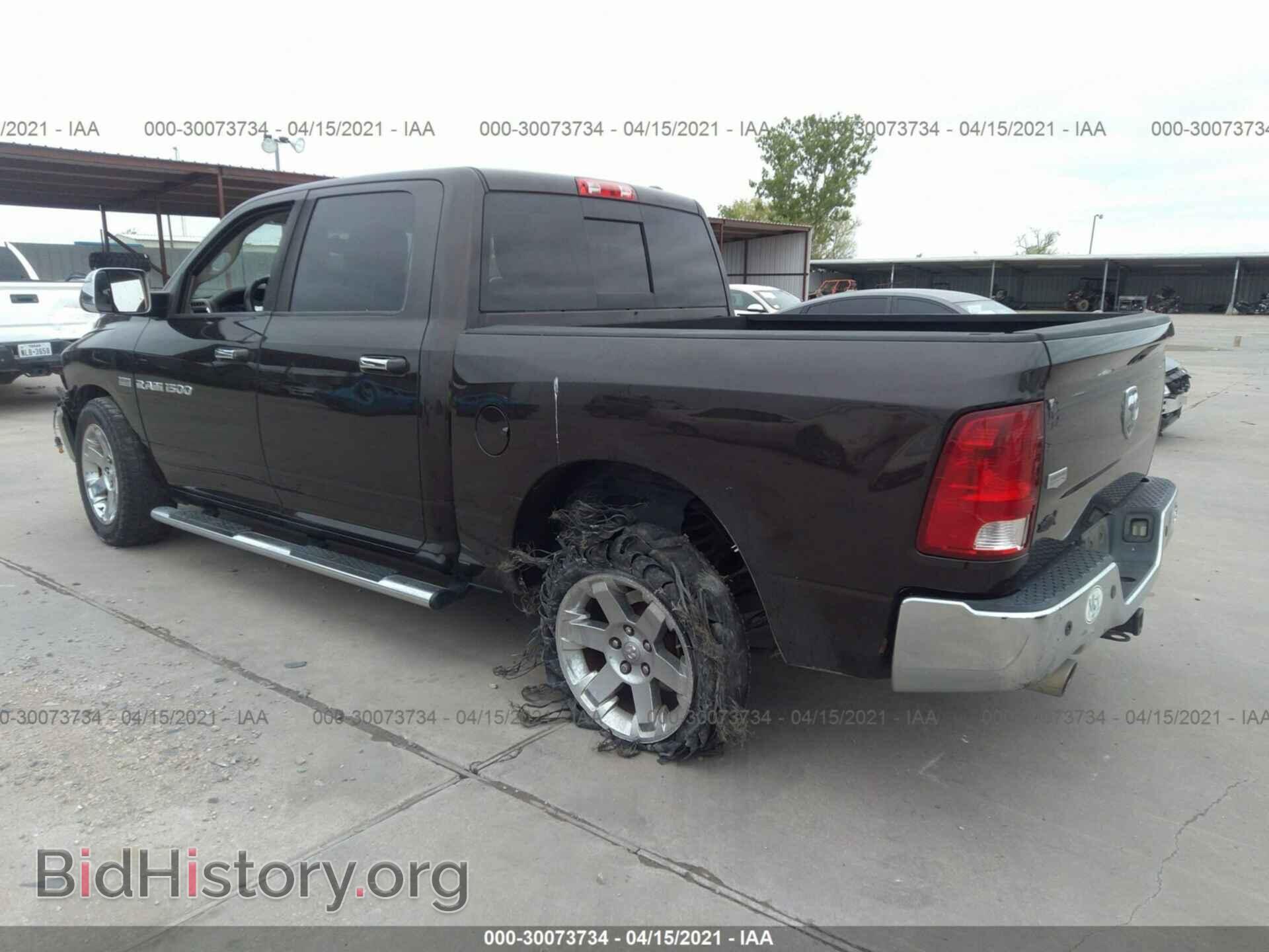 2011 RAM 1500 - VIN: 1D7RB1CT7BS579644 - Фото 3