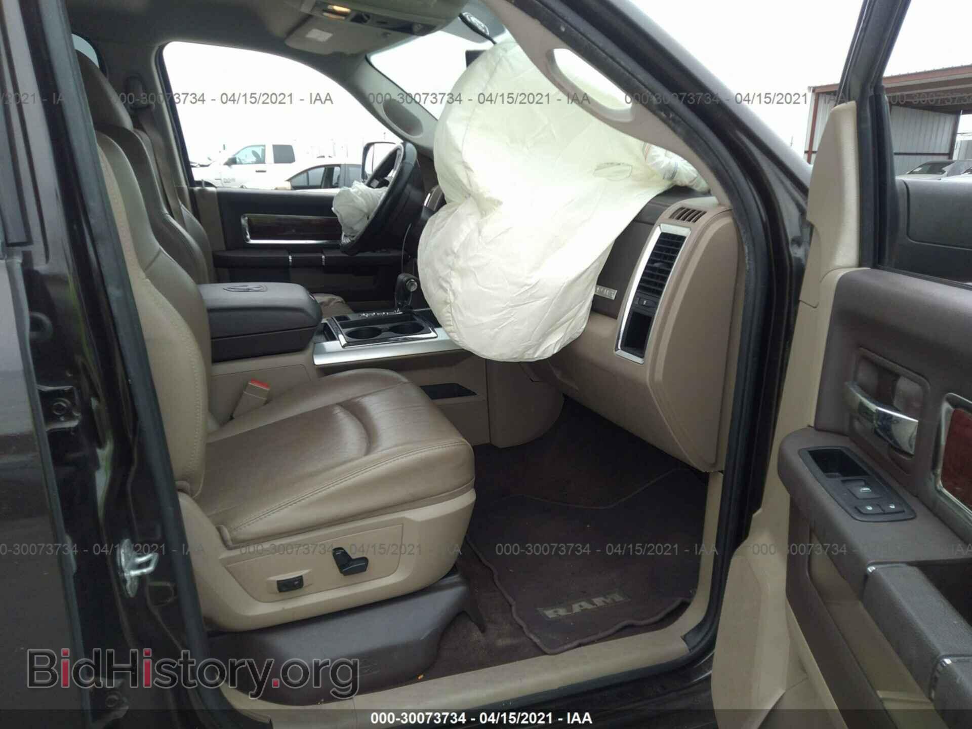 2011 RAM 1500 - VIN: 1D7RB1CT7BS579644 - Фото 5