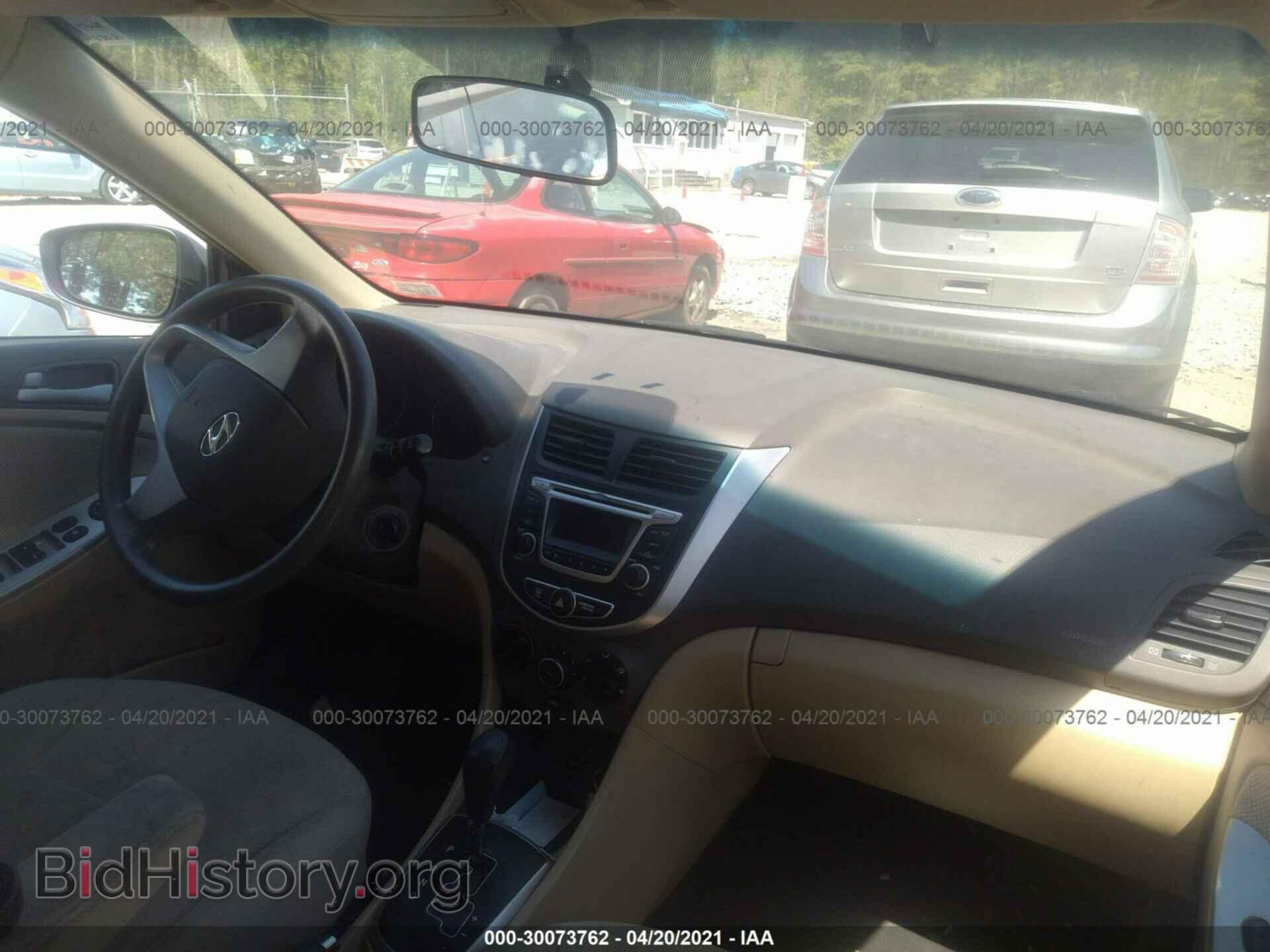 2014 HYUNDAI ACCENT - VIN: KMHCT4AE1EU757880 - Фото 5