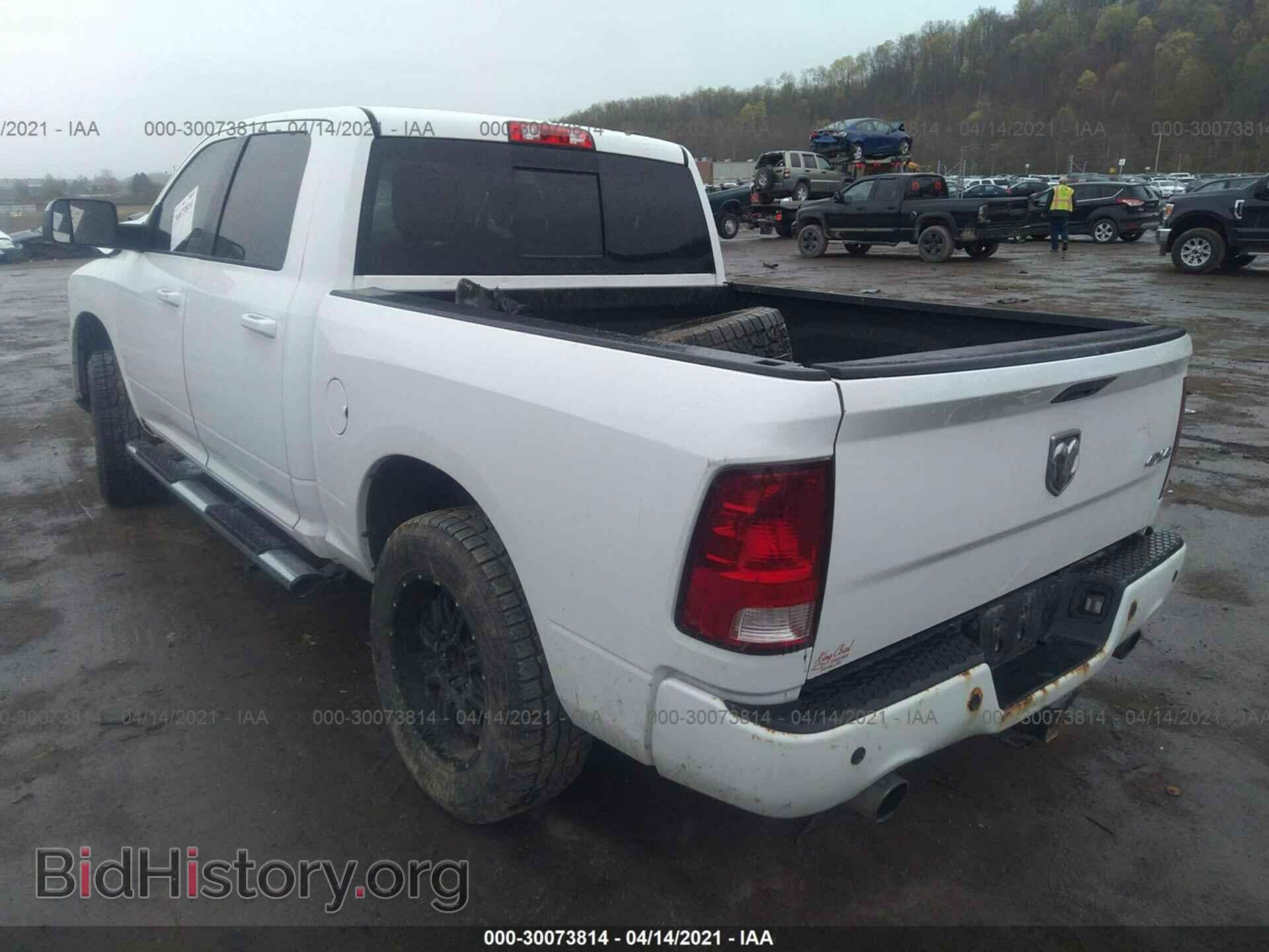 2012 RAM 1500 - VIN: 1C6RD7MT2CS257461 - Photo 3