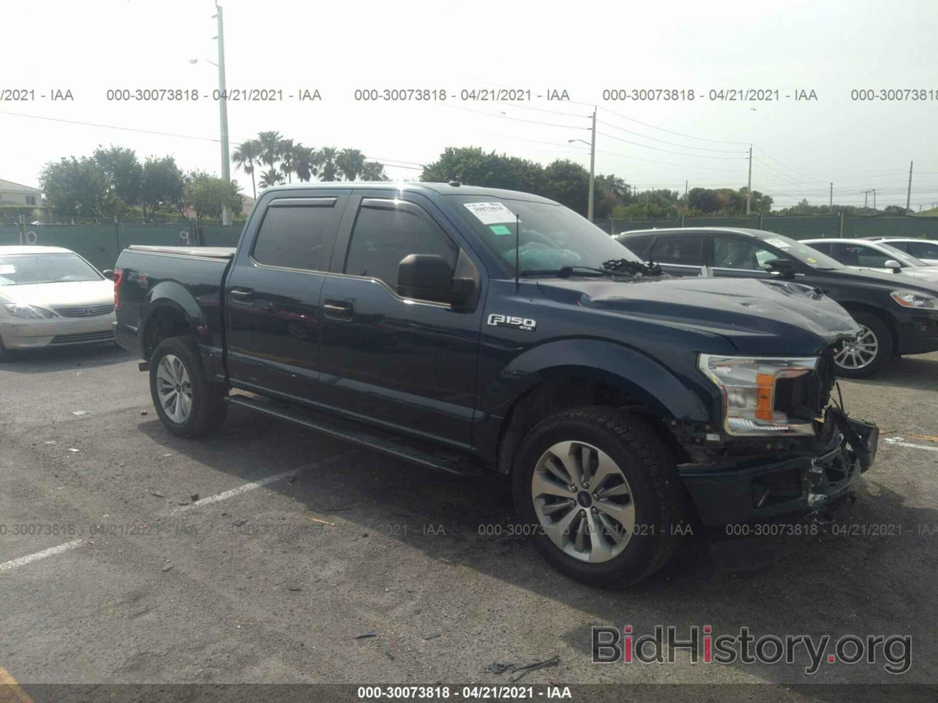 Photo 1FTEW1E52JFC09480 - FORD F-150 2018