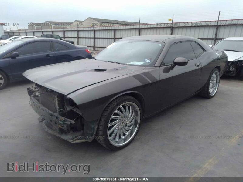2013 Dodge CHALLENGER (VIN 2C3CDYBT3DH663303) — фото 2 из 12