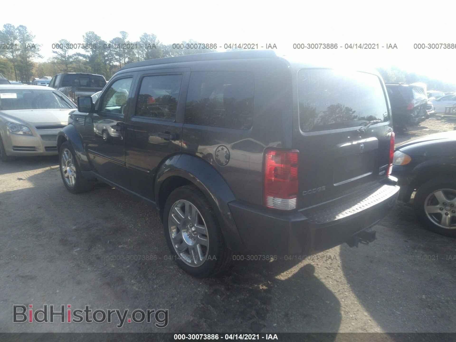 2011 DODGE NITRO - VIN: 1D4PT4GK7BW527069 - Photo 3