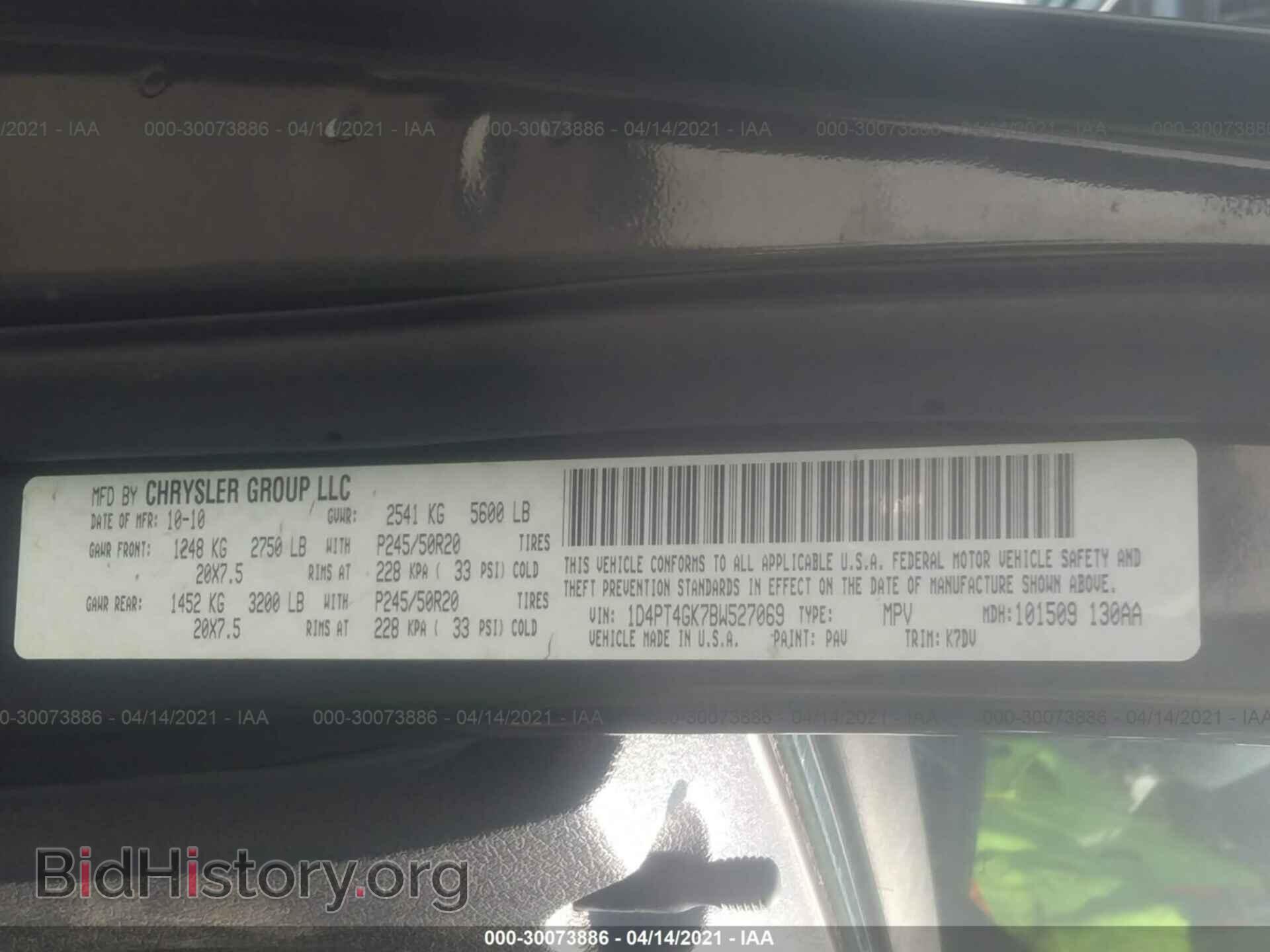 2011 DODGE NITRO - VIN: 1D4PT4GK7BW527069 - Photo 9