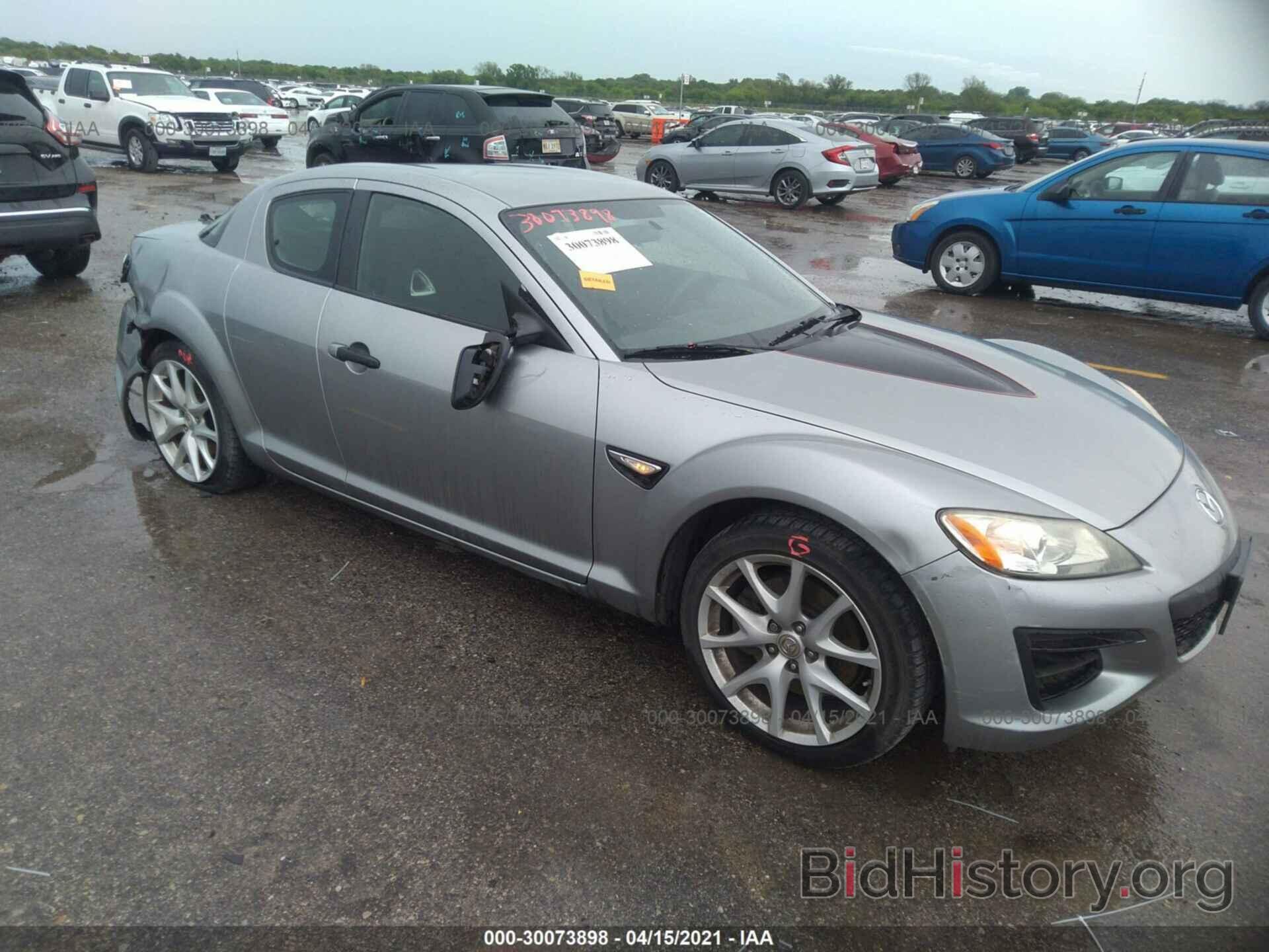 Photo JM1FE1RP8B0405429 - MAZDA RX-8 2011