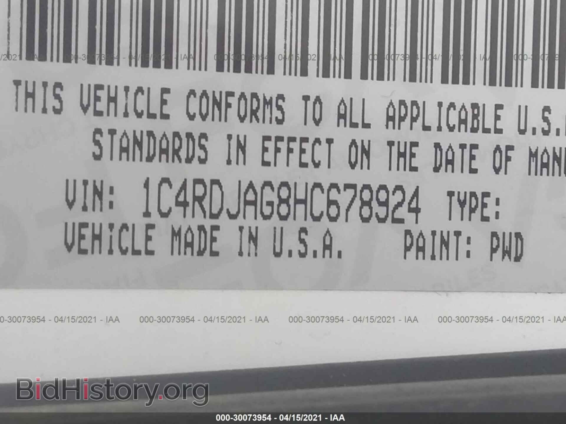 2017 DODGE DURANGO - VIN: 1C4RDJAG8HC678924 - Фото 9