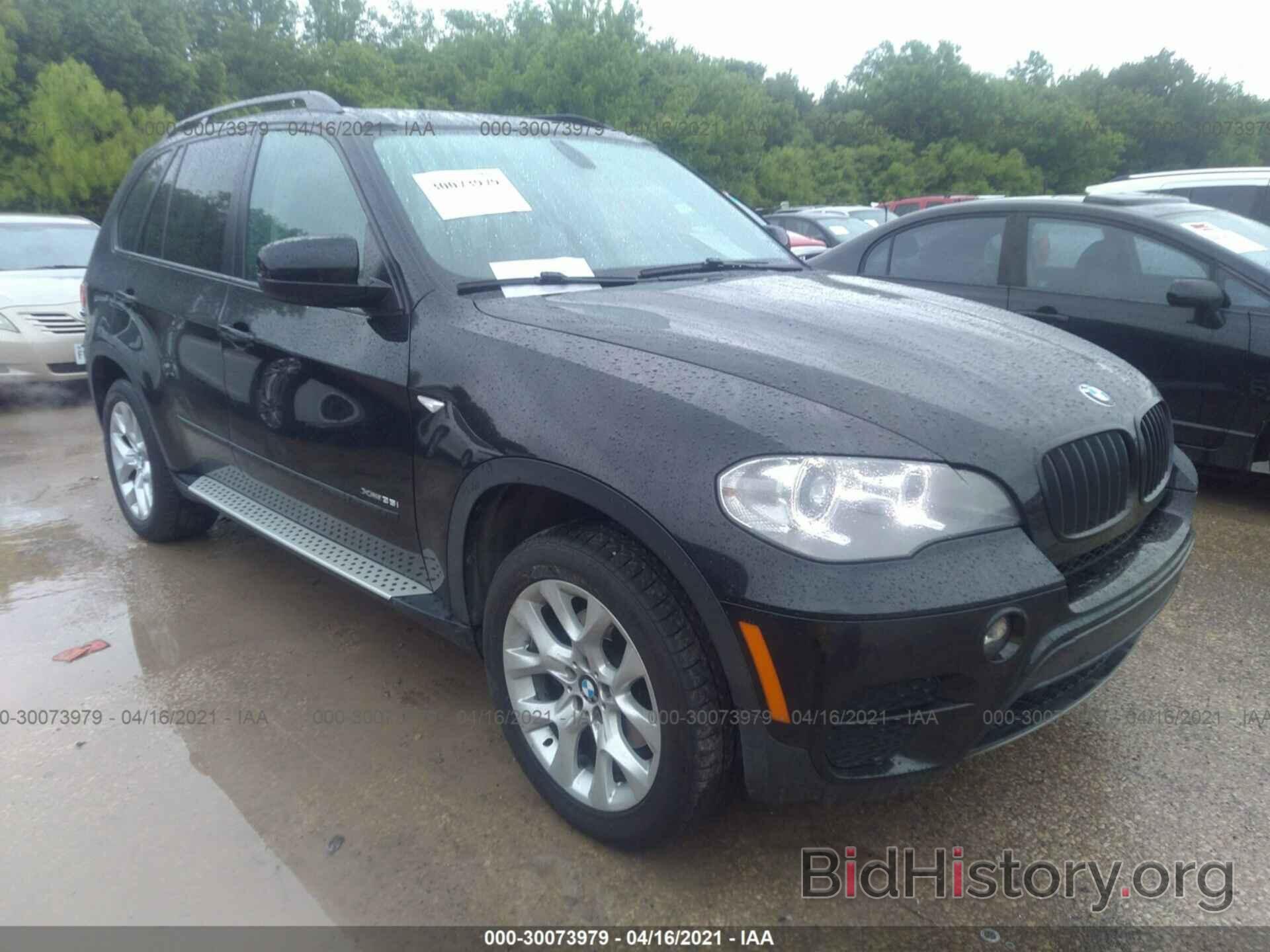 Photo 5UXZV4C52D0B05752 - BMW X5 2013