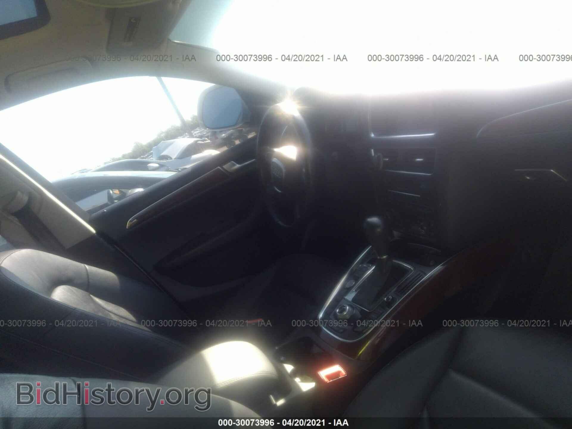 2012 AUDI Q5 - VIN: WA1DKAFP2CA071246 - Фото 5