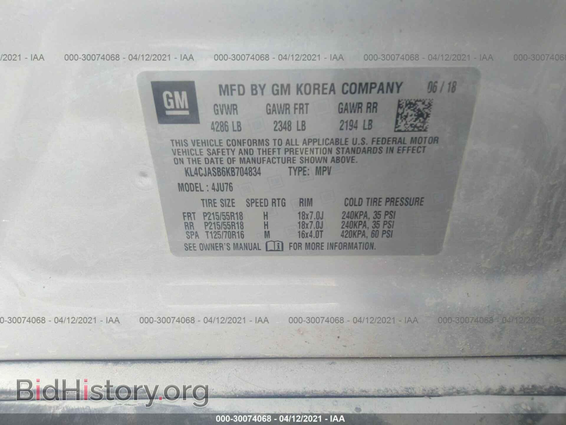 2019 BUICK ENCORE - VIN: KL4CJASB6KB704834 - Photo 9