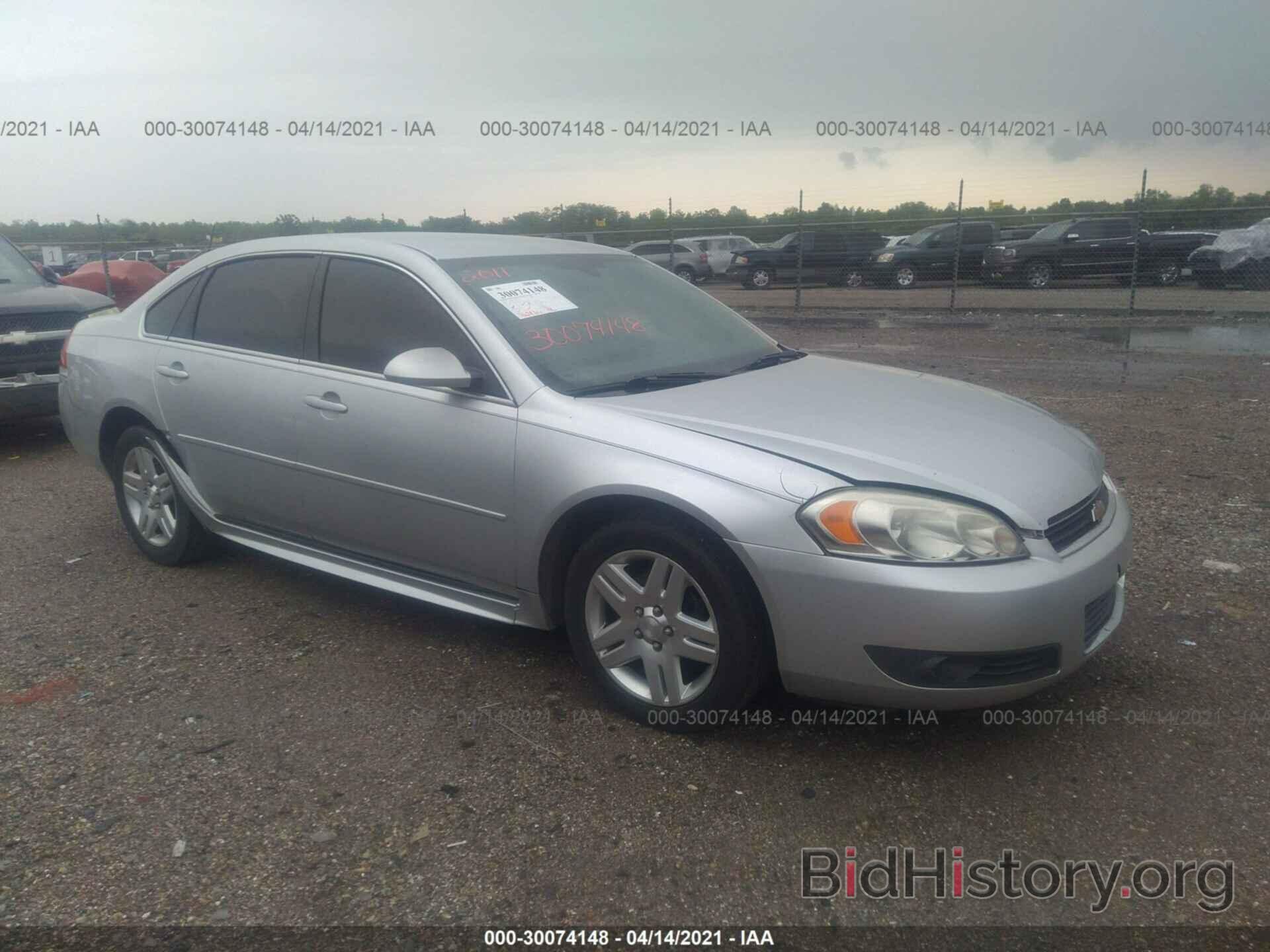 Photo 2G1WG5EK0B1269869 - CHEVROLET IMPALA 2011