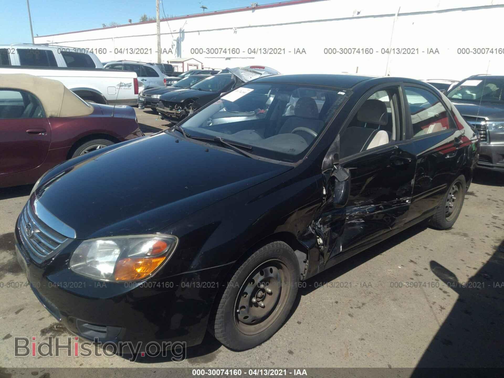 2009 KIA SPECTRA - VIN: KNAFE222995658287 - Фото 2