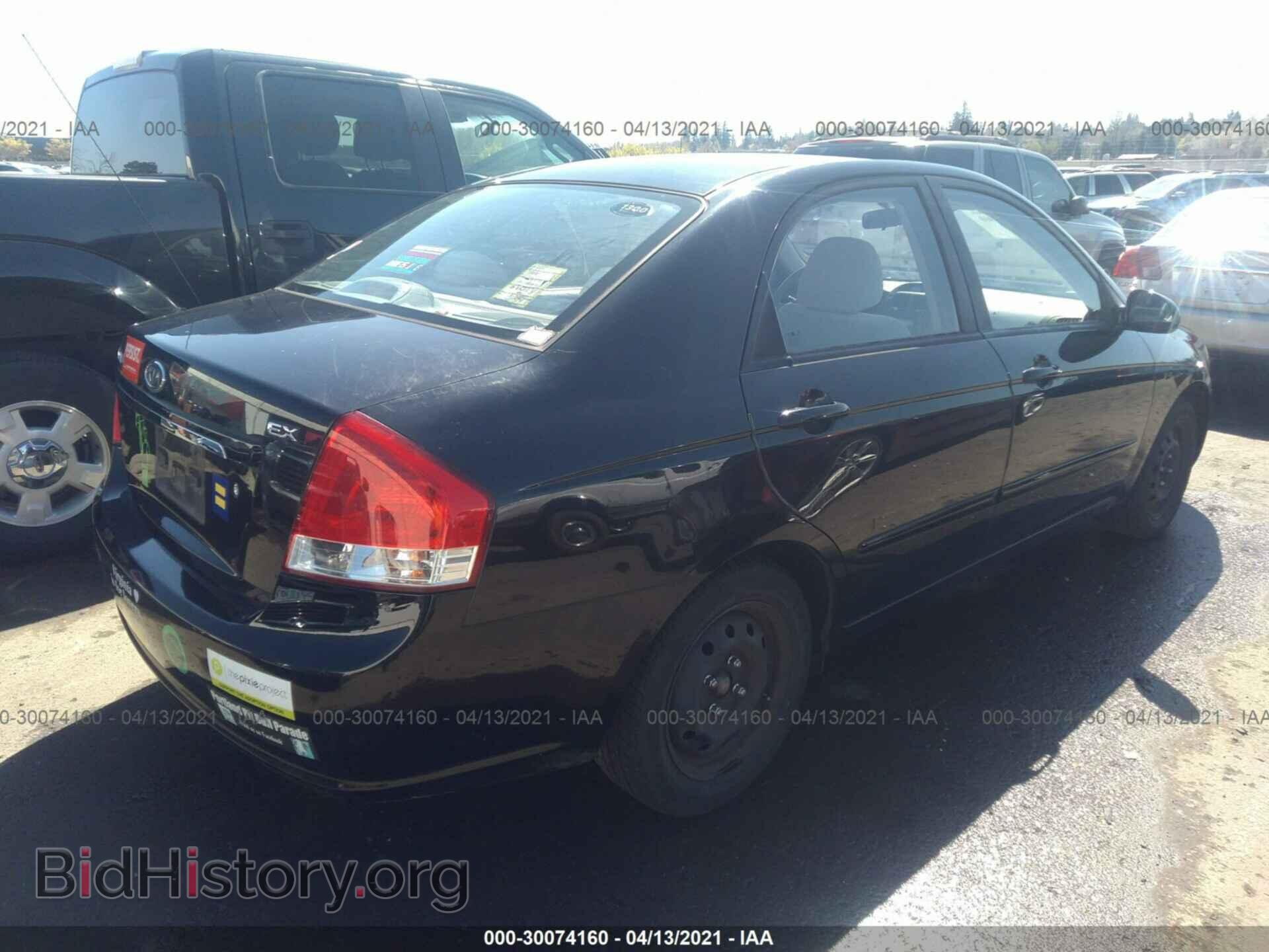 2009 KIA SPECTRA - VIN: KNAFE222995658287 - Фото 4