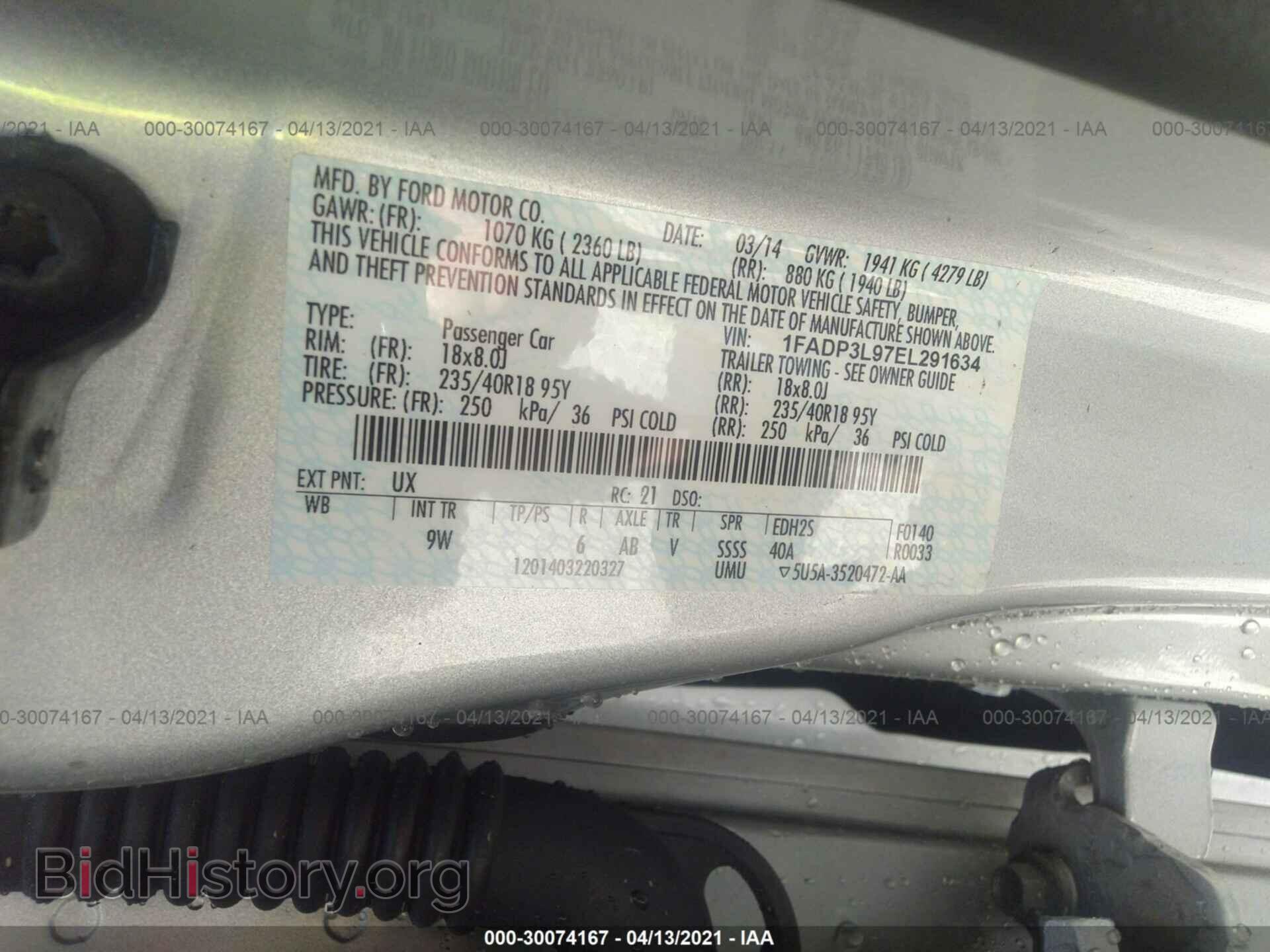 2014 FORD FOCUS - VIN: 1FADP3L97EL291634 - Фото 9