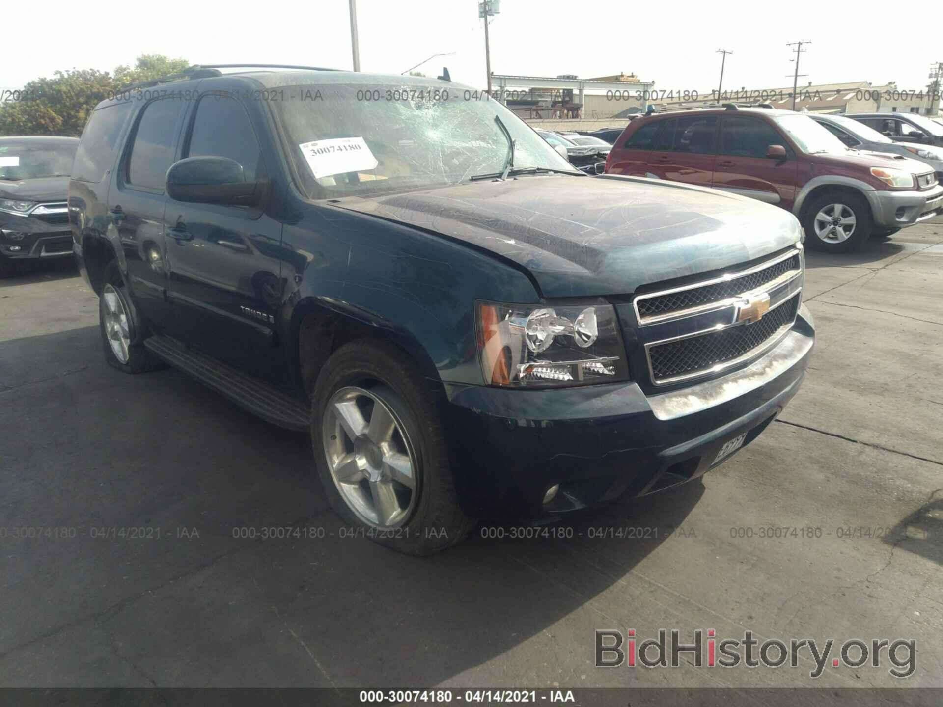 Photo 1GNFC13J37R144232 - CHEVROLET TAHOE 2007