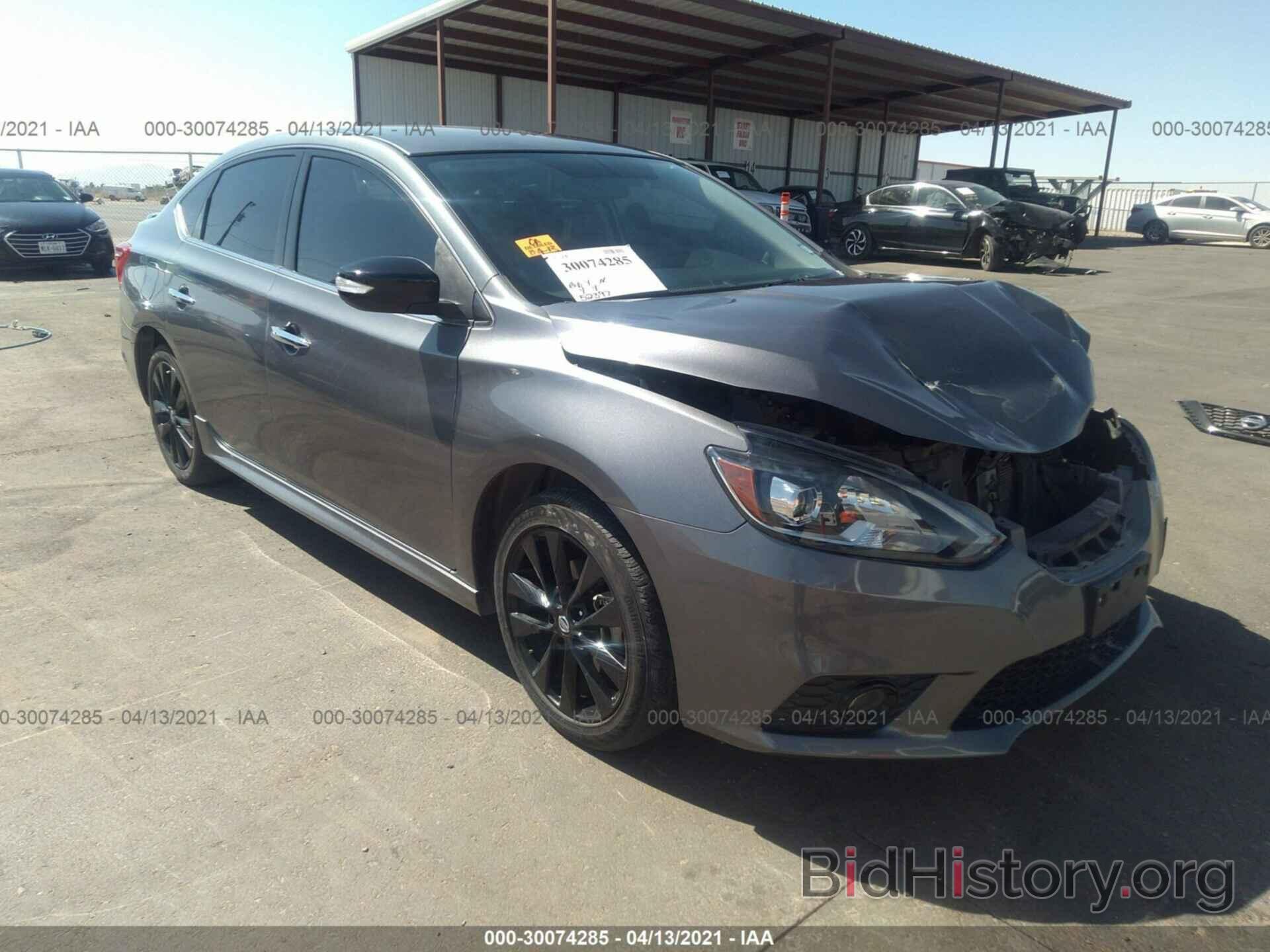 Photo 3N1AB7AP2JY233844 - NISSAN SENTRA 2018