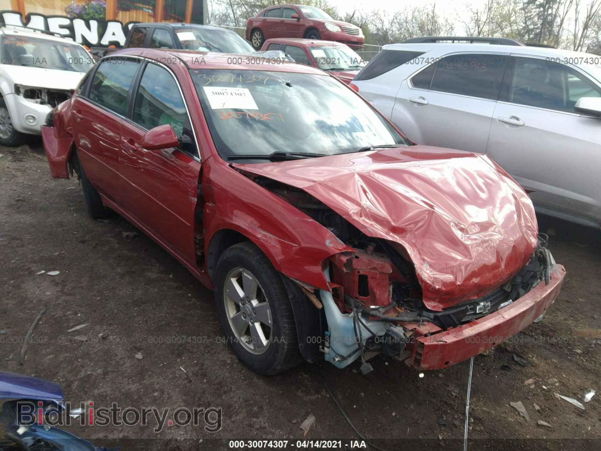 Photo 2G1WT58K779207076 - CHEVROLET IMPALA 2007
