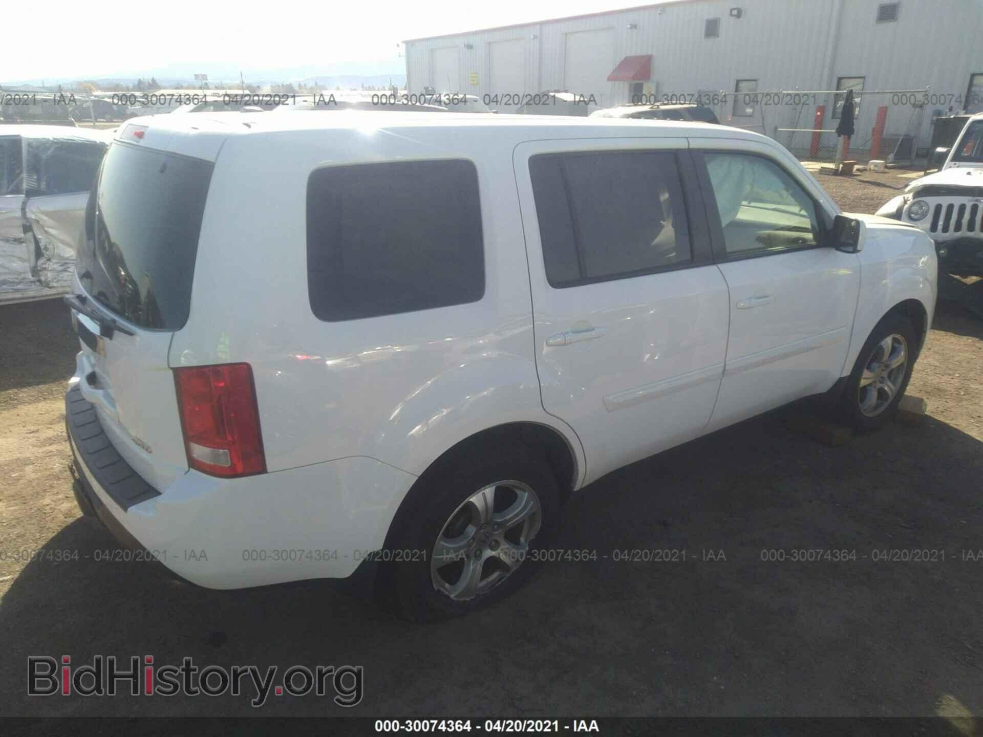 2015 HONDA PILOT - VIN: 5FNYF4H52FB047744 - Фото 4
