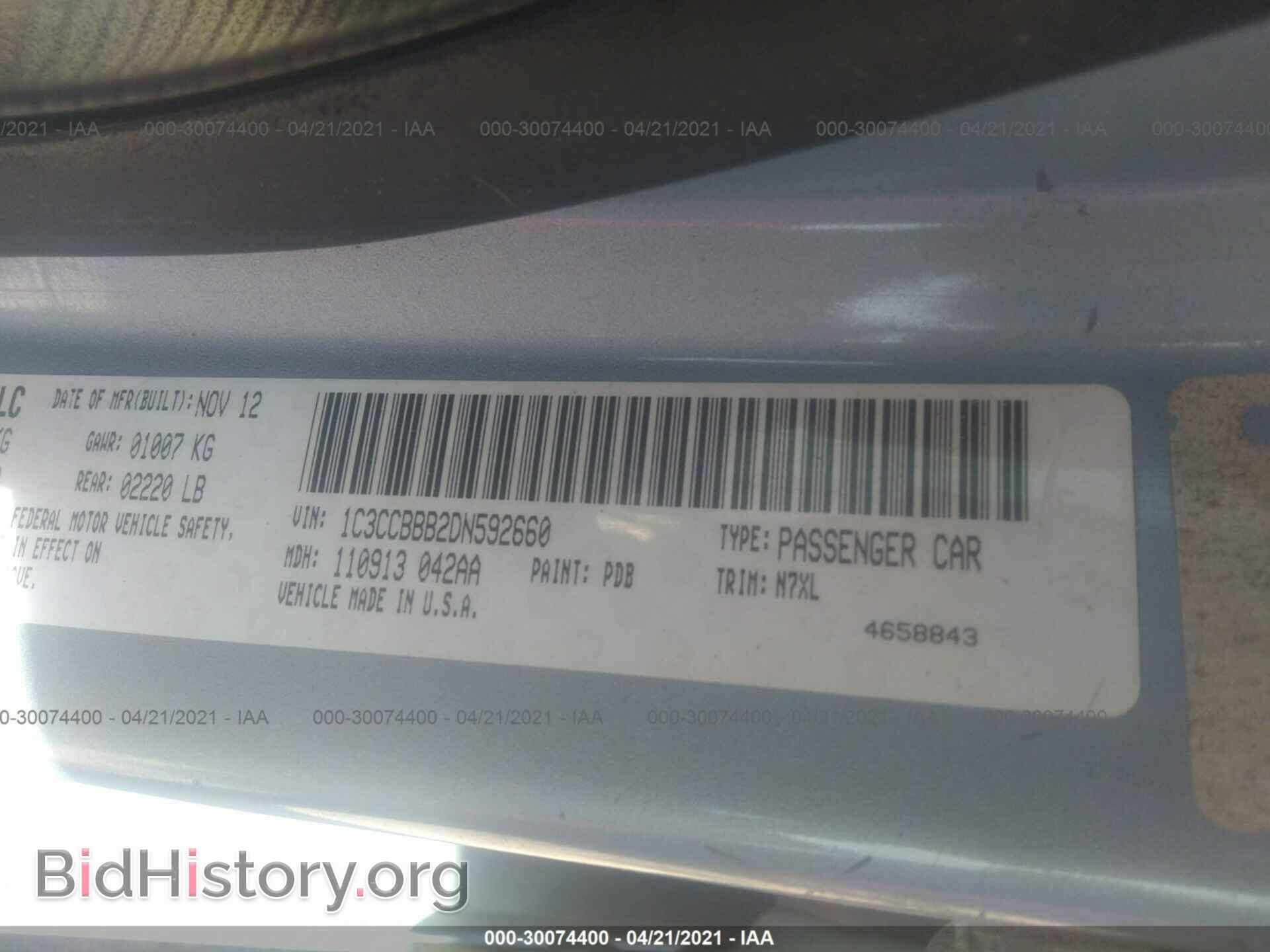 2013 CHRYSLER 200 - VIN: 1C3CCBBB2DN592660 - Фото 9