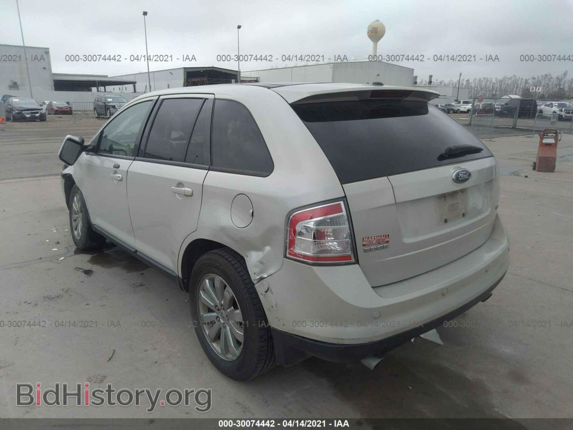 2007 FORD EDGE - VIN: 2FMDK39CX7BB36442 - Фото 3