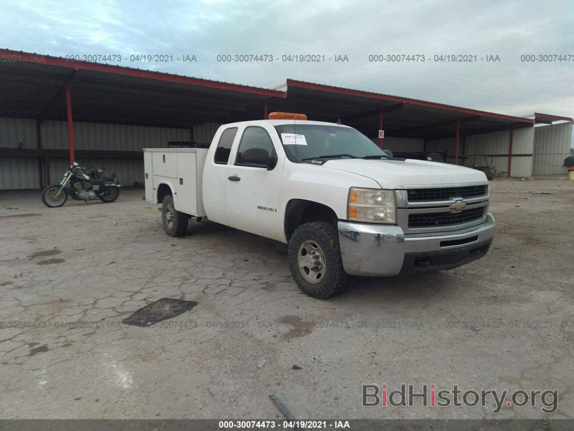 Photo 1GCHC29K88E163732 - CHEVROLET SILVERADO 2500HD 2008