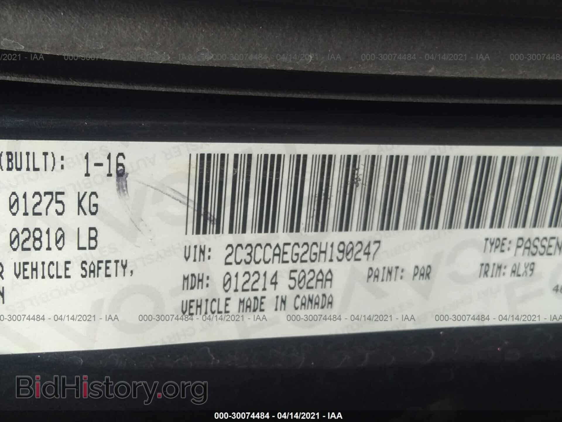 2016 CHRYSLER 300 - VIN: 2C3CCAEG2GH190247 - Фото 9