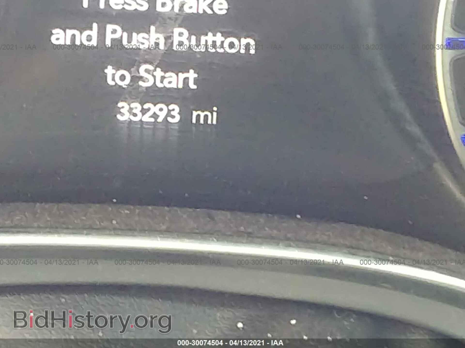 2019 CHRYSLER PACIFICA - VIN: 2C4RC1GG0KR720415 - Фото 7