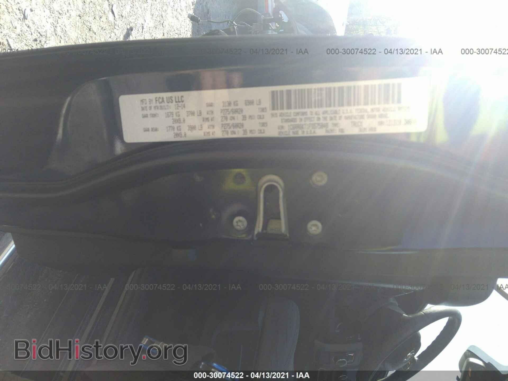 2015 RAM 1500 - VIN: 1C6RR6KT1FS575848 - Фото 9
