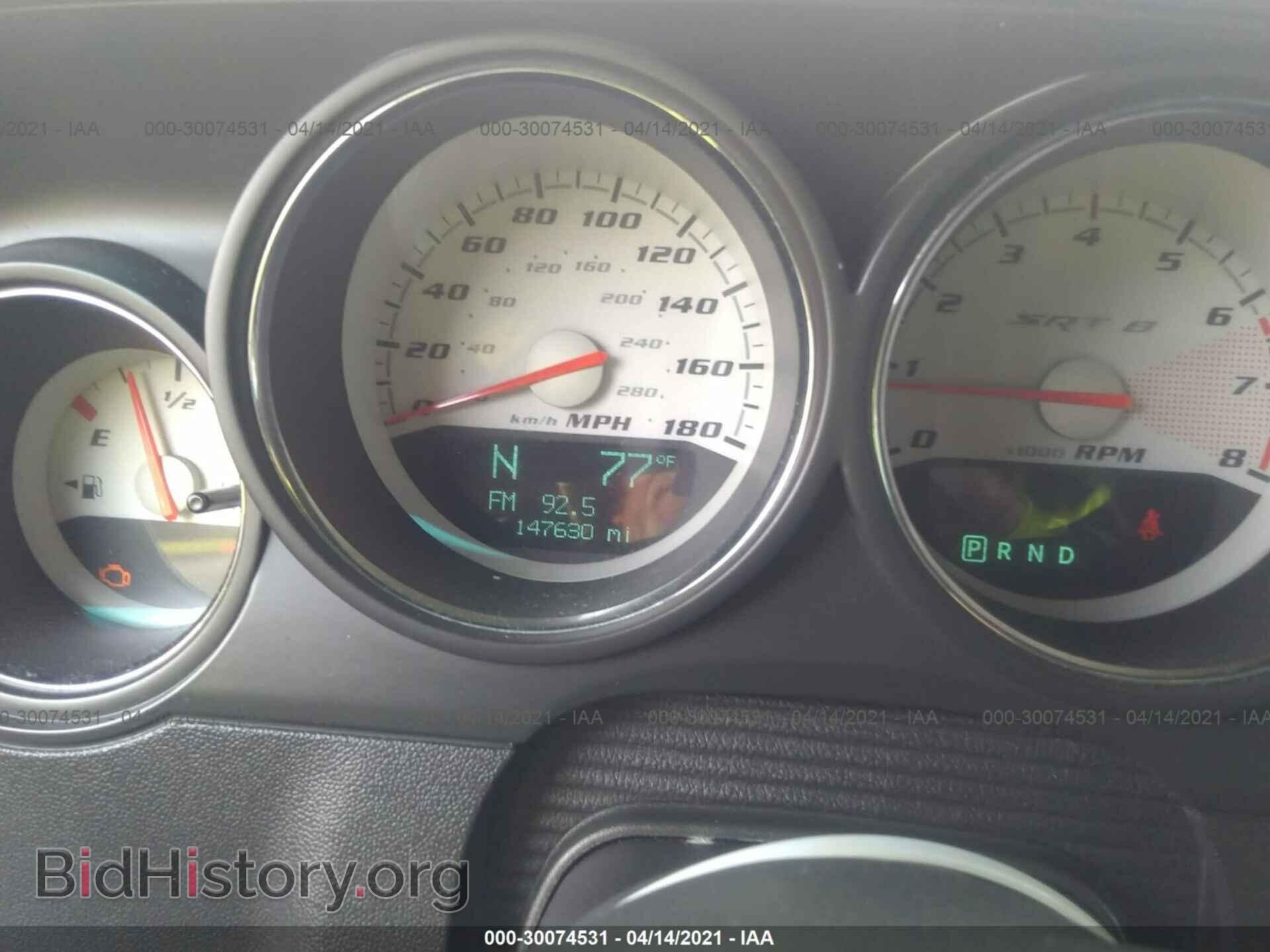 2008 DODGE CHALLENGER - VIN: 2B3LJ74W28H302979 - Фото 7