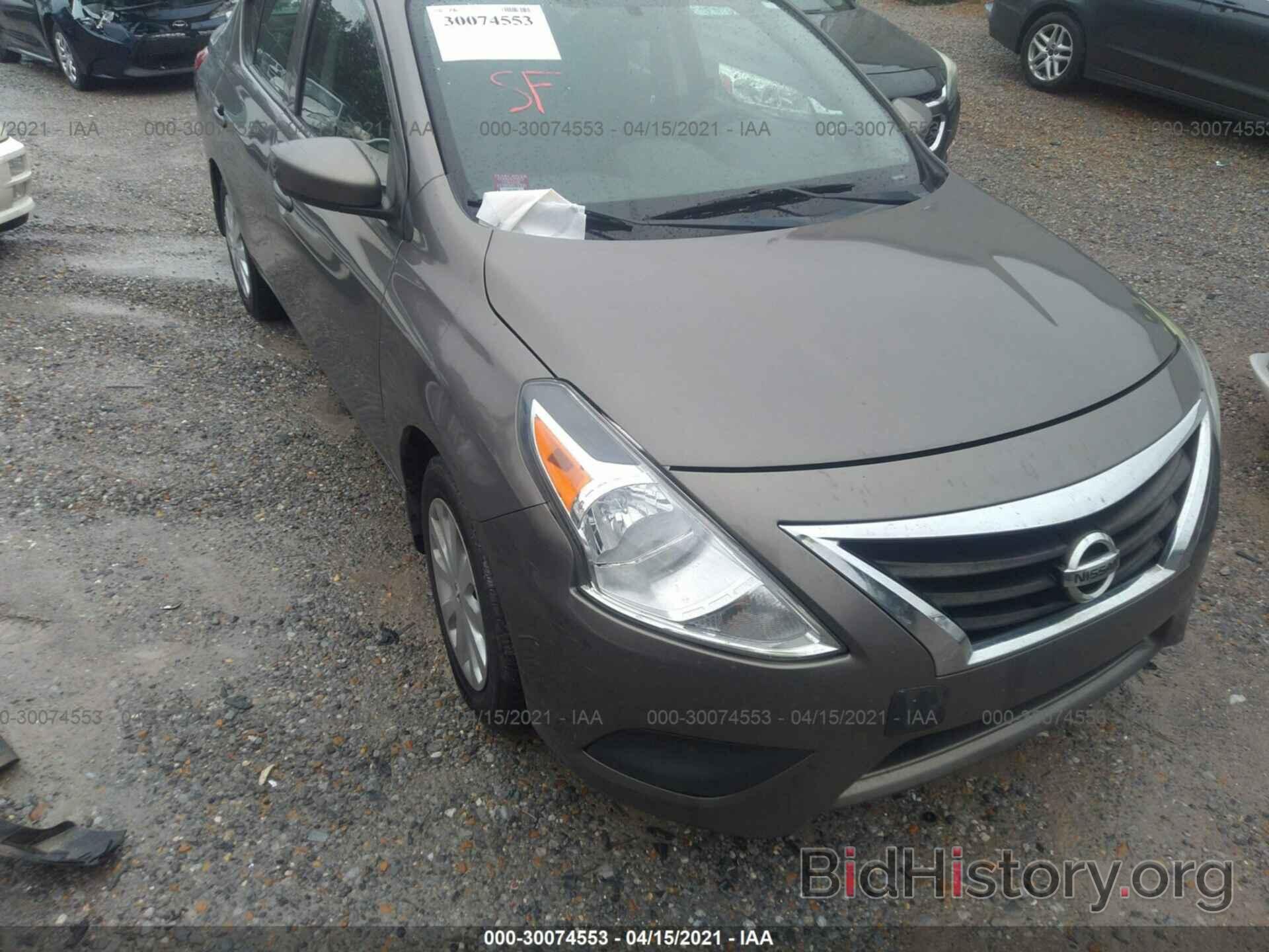 Фотография 3N1CN7AP3GL828997 - NISSAN VERSA 2016