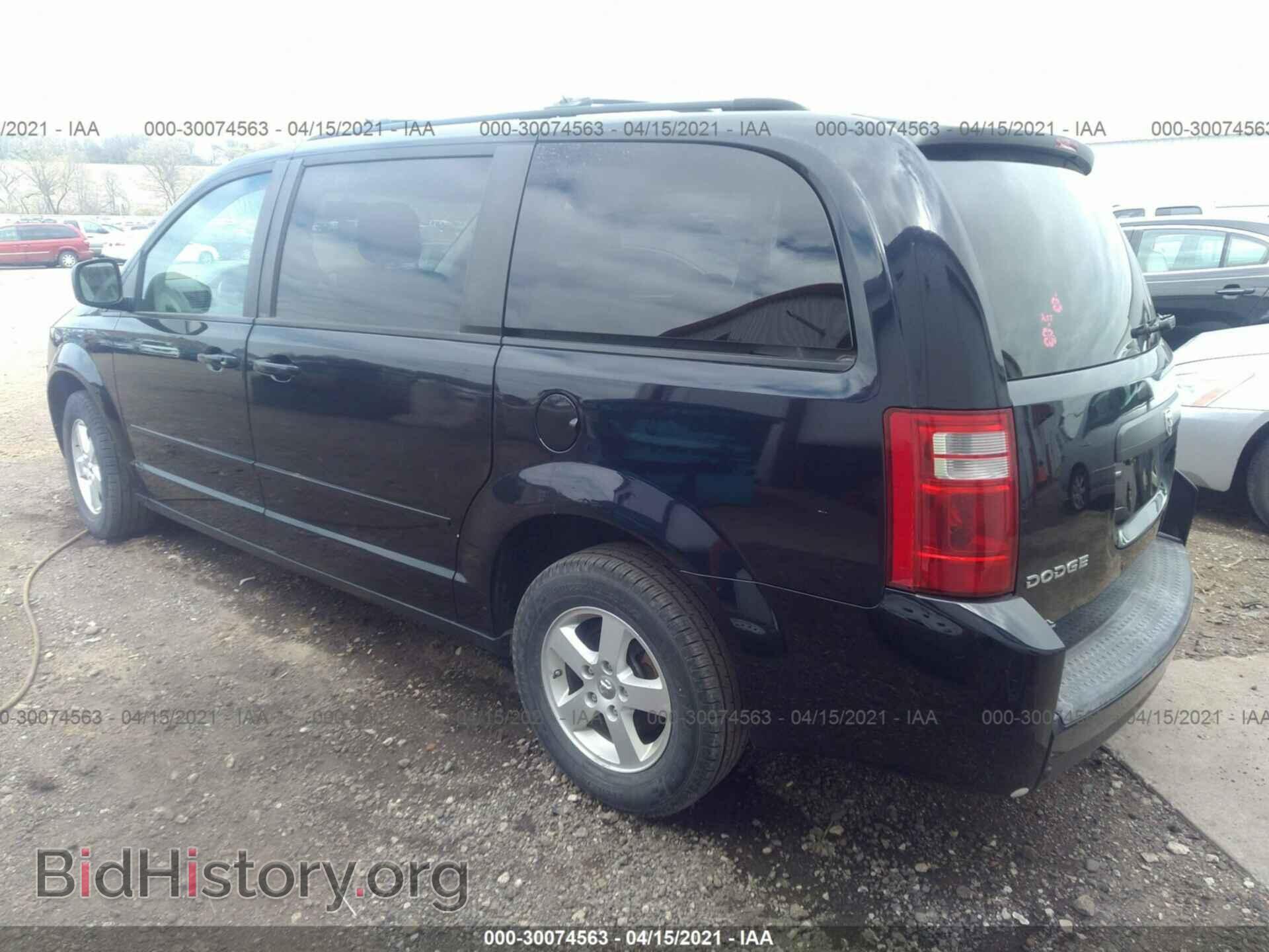 2010 DODGE GRAND CARAVAN - VIN: 2D4RN3D19AR425403 - Фото 3