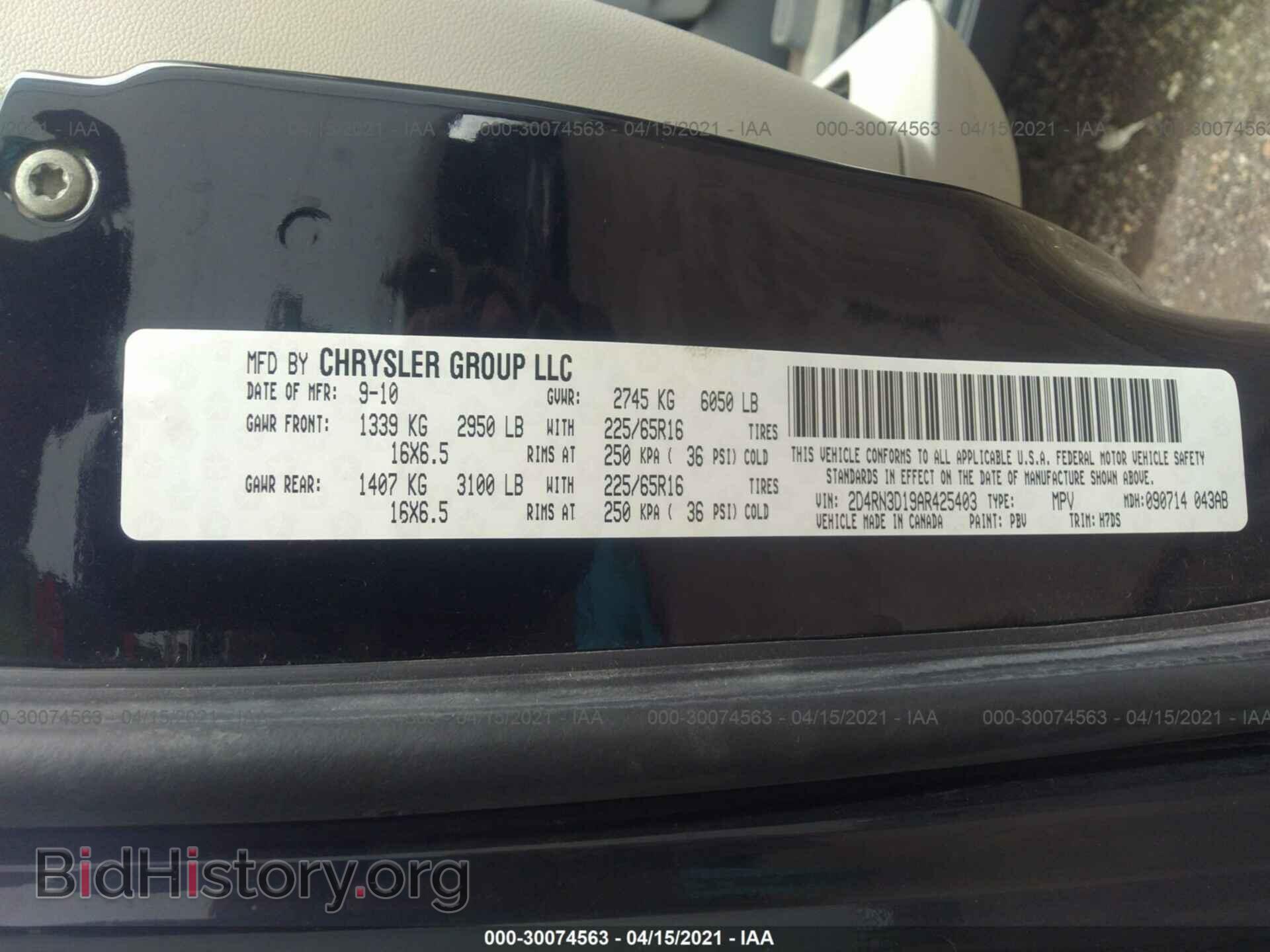 2010 DODGE GRAND CARAVAN - VIN: 2D4RN3D19AR425403 - Фото 9