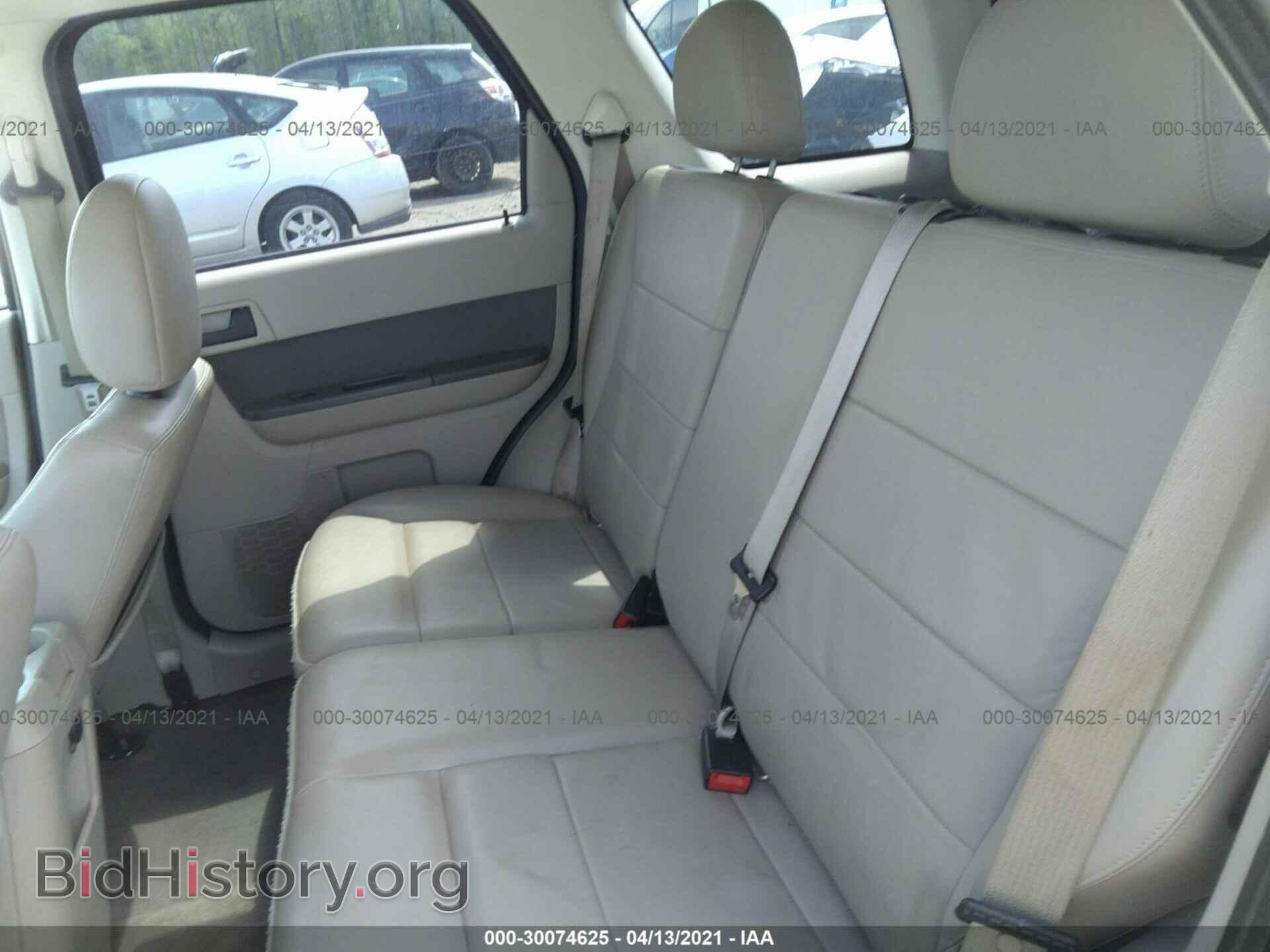 2012 FORD ESCAPE - VIN: 1FMCU0D71CKA72628 - Photo 8