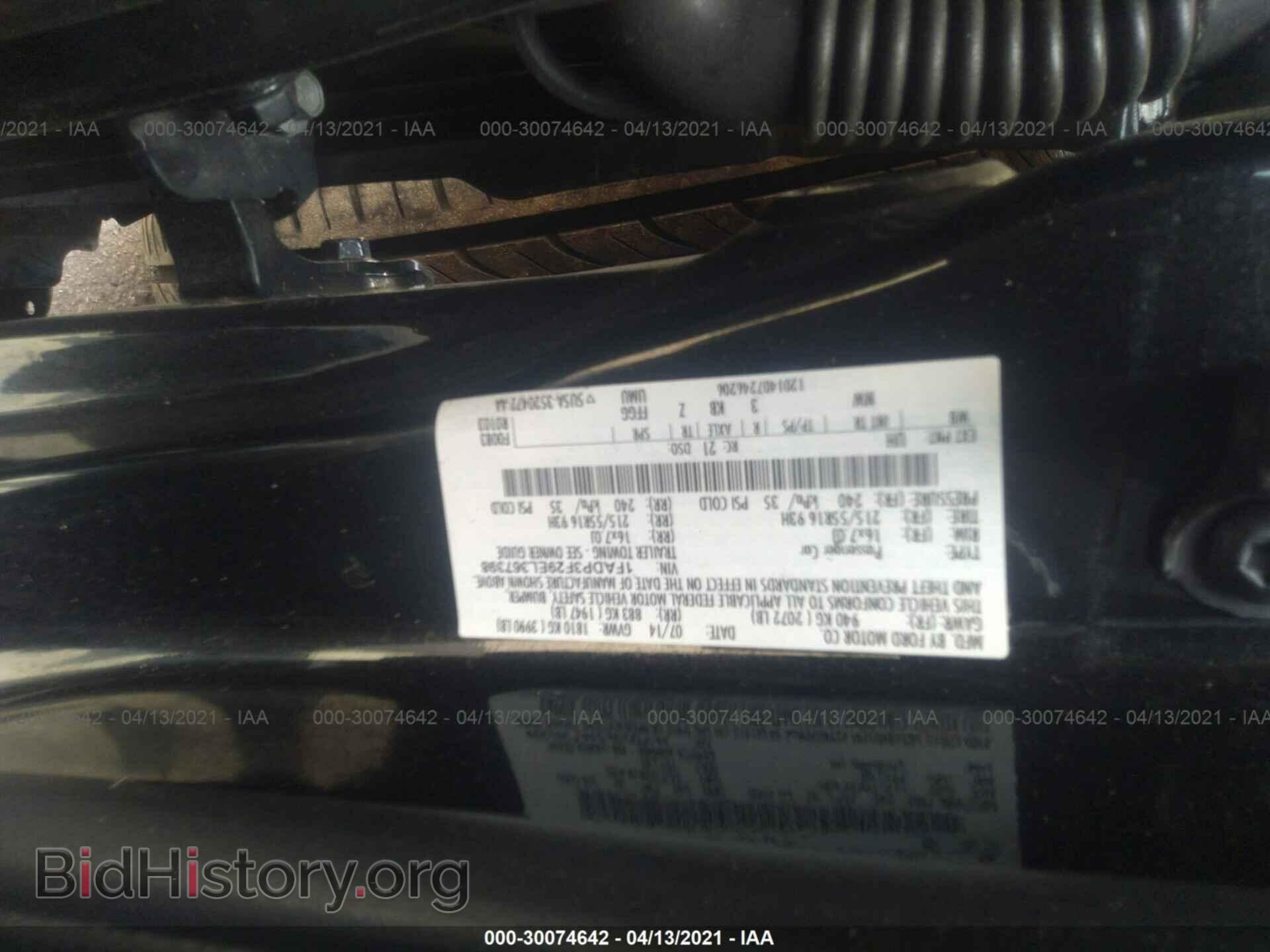 2014 FORD FOCUS - VIN: 1FADP3F29EL367398 - Фото 9