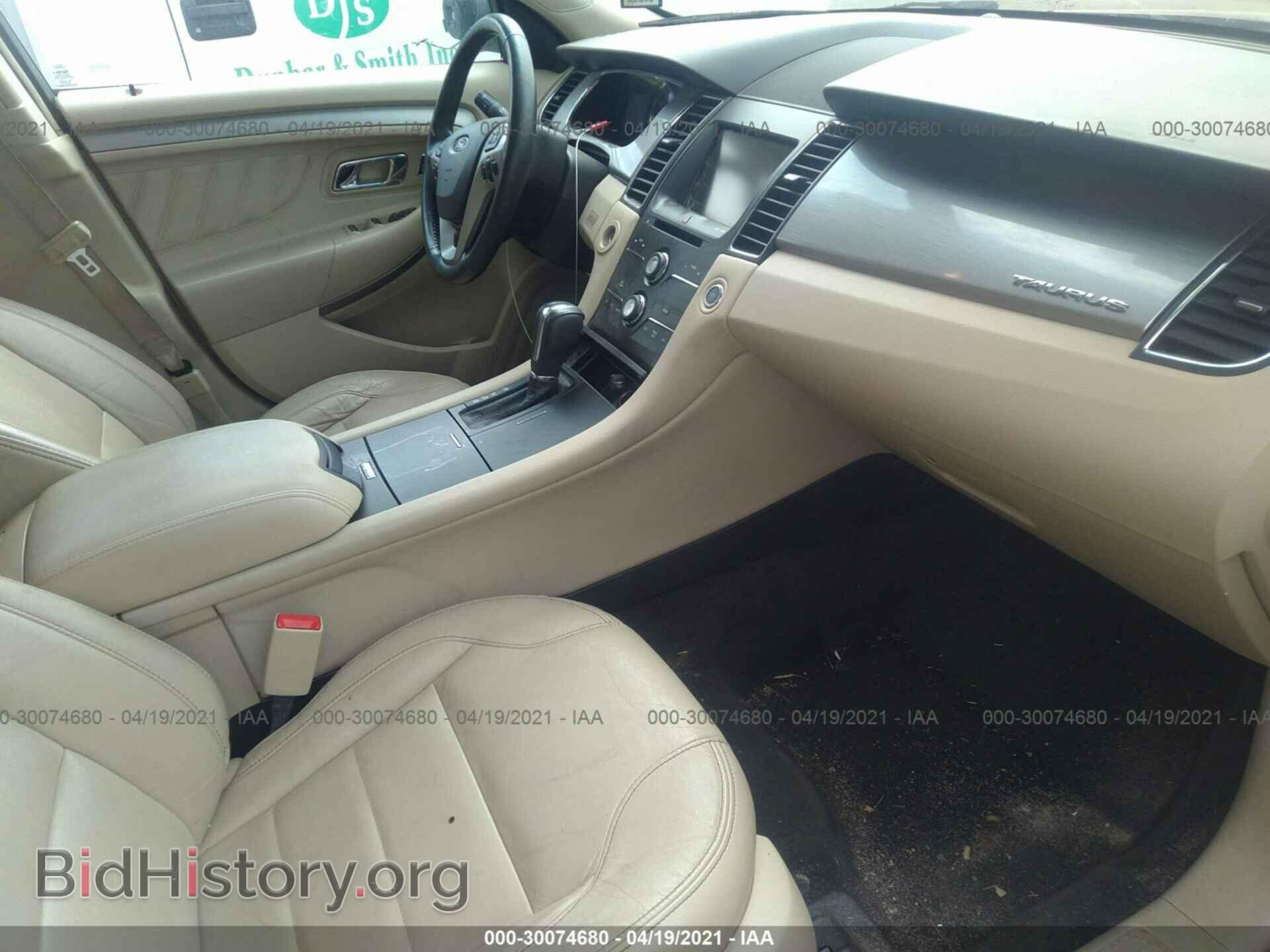 2014 FORD TAURUS - VIN: 1FAHP2E82EG177517 - Photo 5