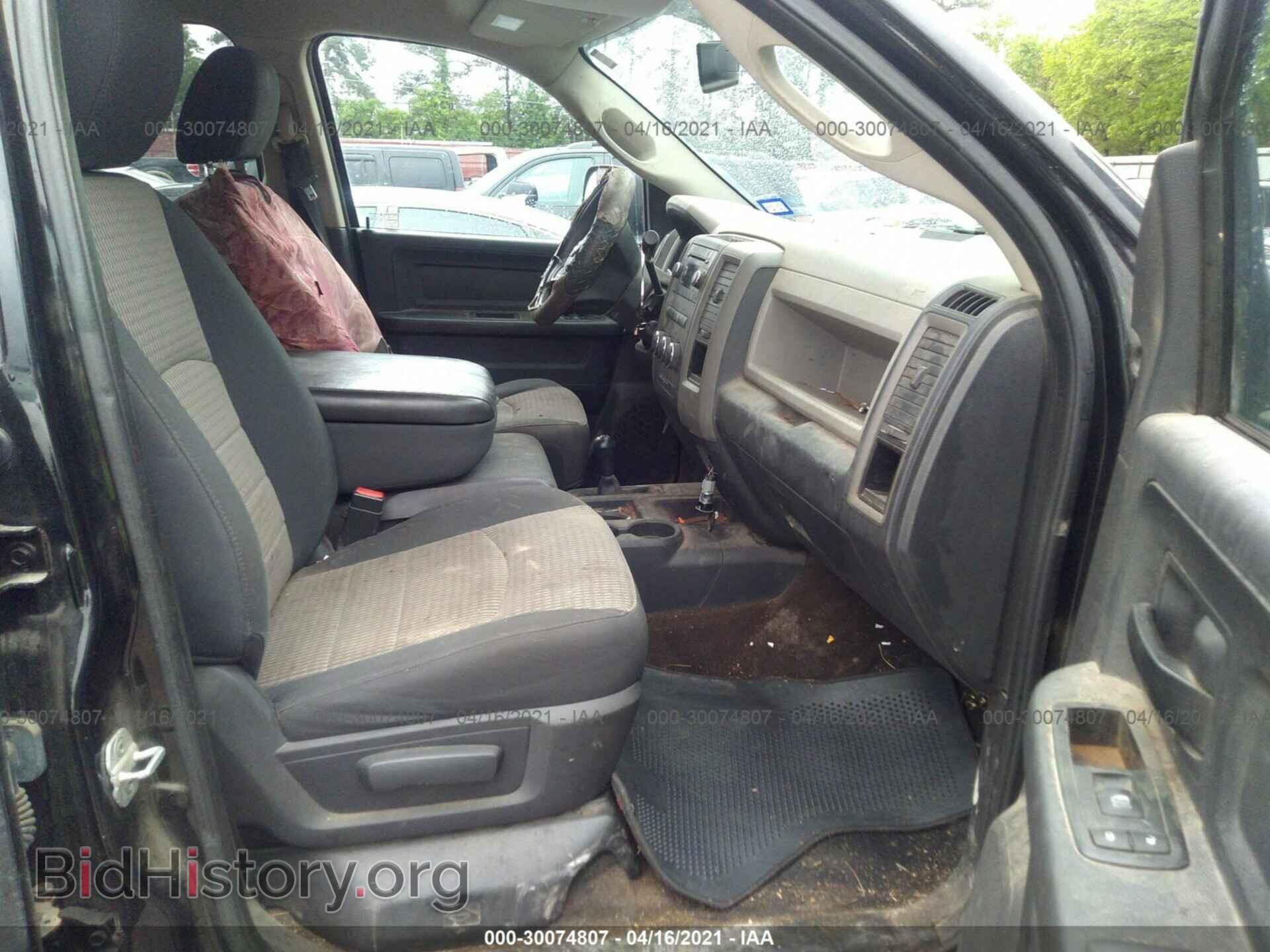 2012 RAM 2500 - VIN: 3C6TD5CT3CG301731 - Photo 5