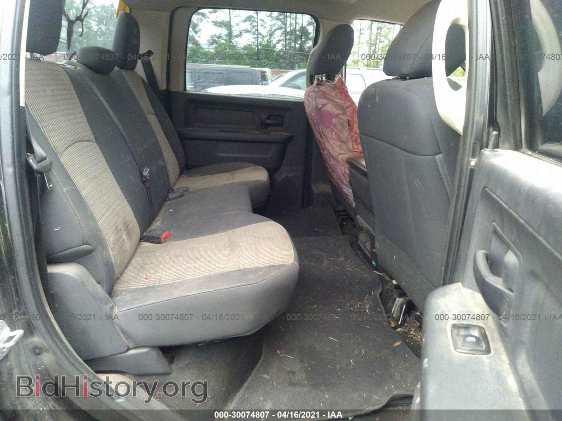 2012 RAM 2500 - VIN: 3C6TD5CT3CG301731 - Photo 8