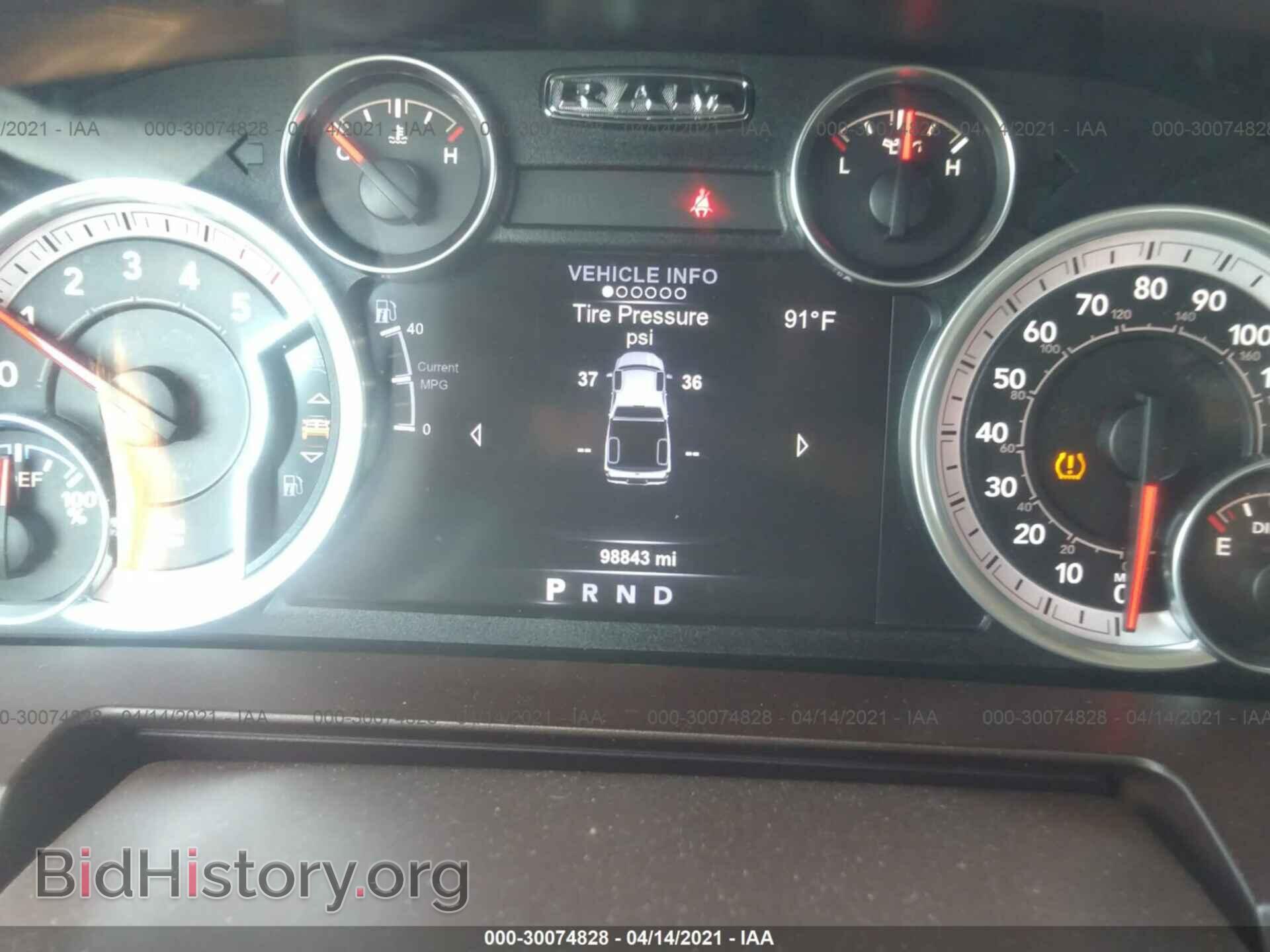 2015 RAM 1500 - VIN: 1C6RR6NM3FS634435 - Фото 7
