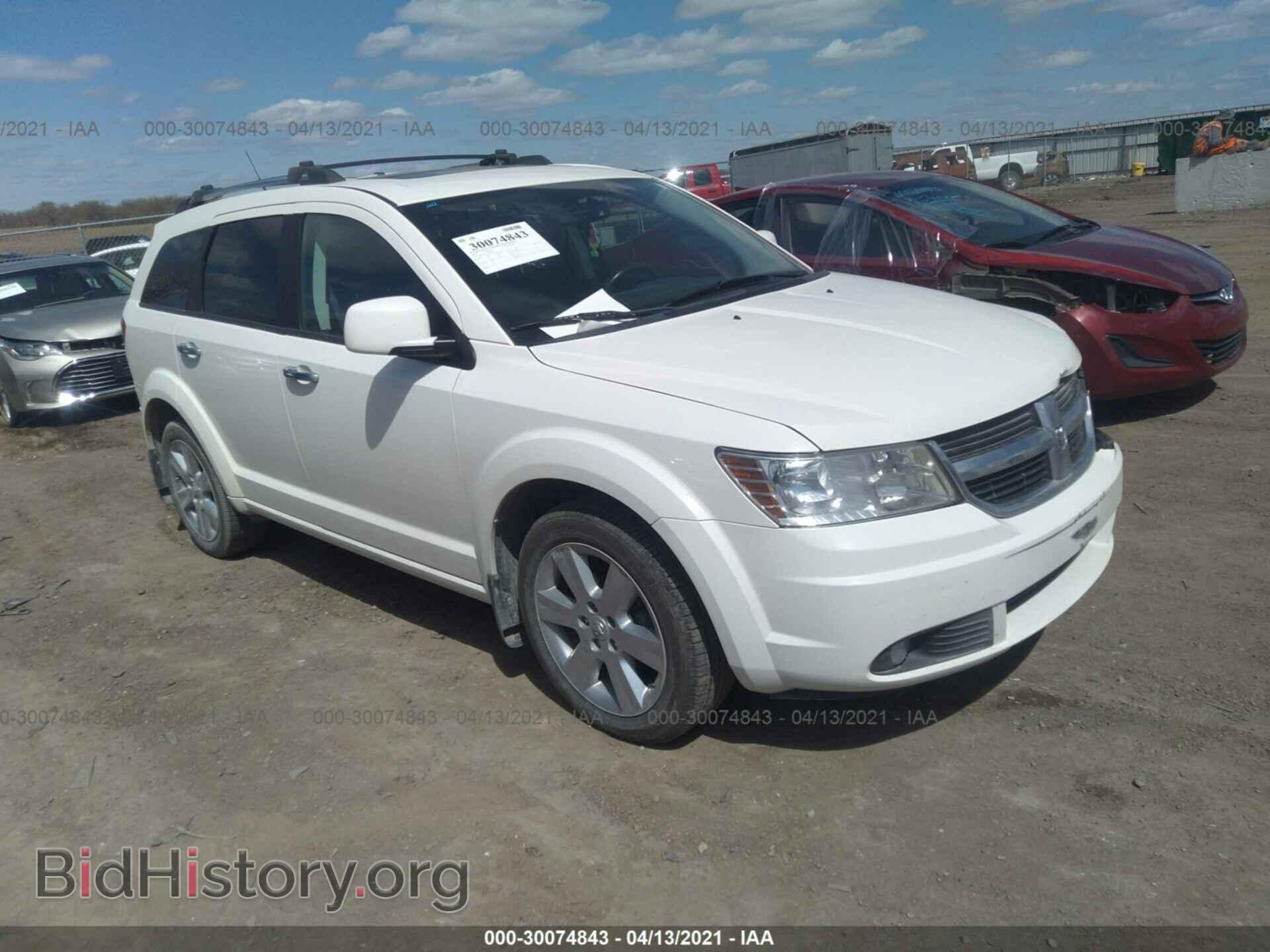 Фотография 3D4PH9FVXAT229291 - DODGE JOURNEY 2010