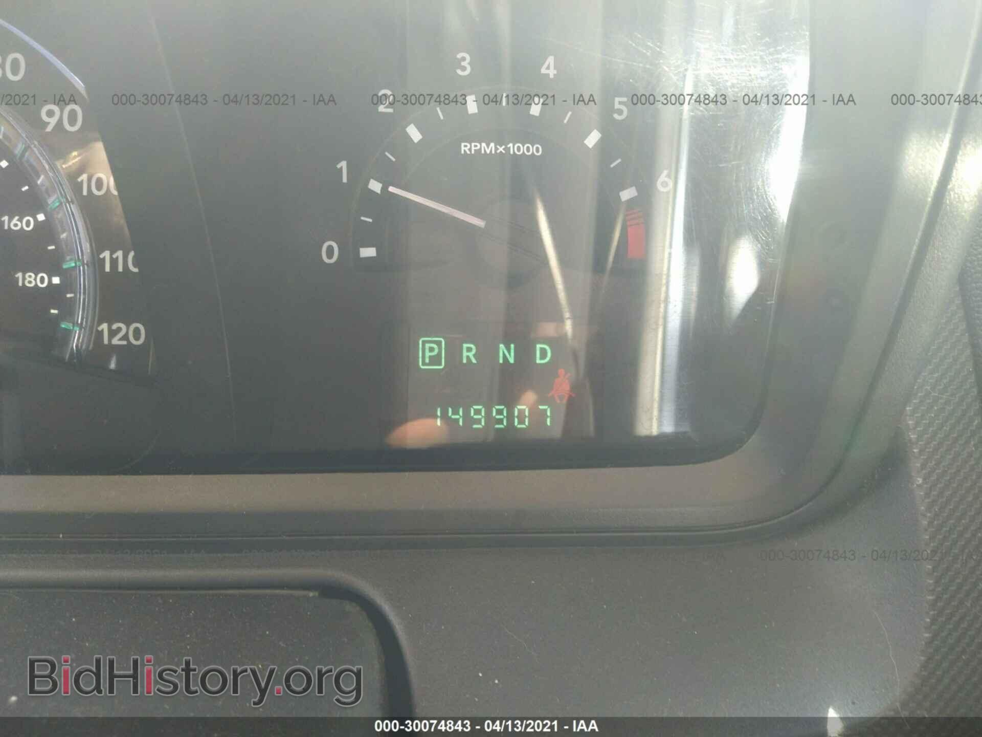 2010 DODGE JOURNEY - VIN: 3D4PH9FVXAT229291 - Фото 7