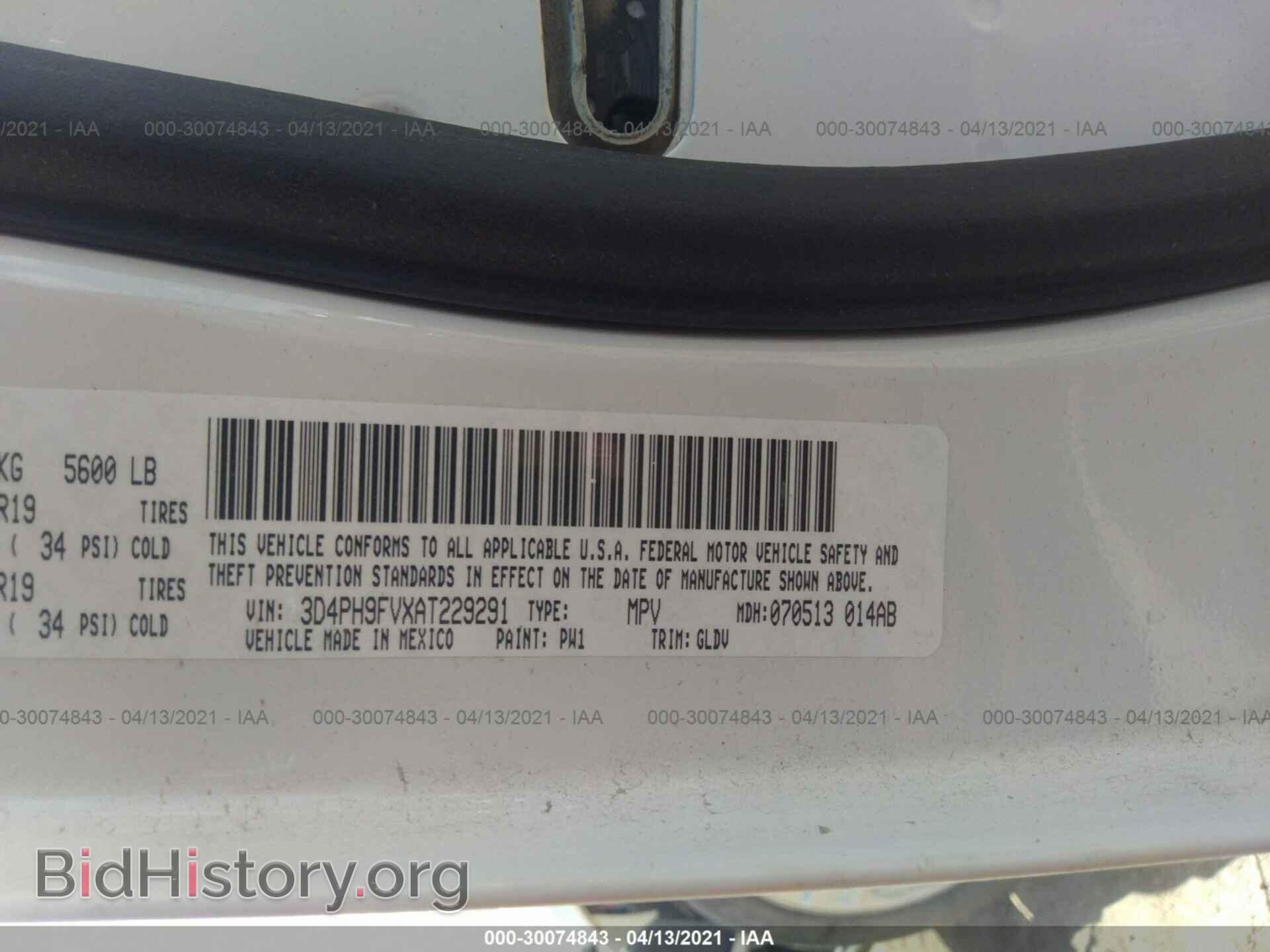 2010 DODGE JOURNEY - VIN: 3D4PH9FVXAT229291 - Фото 9