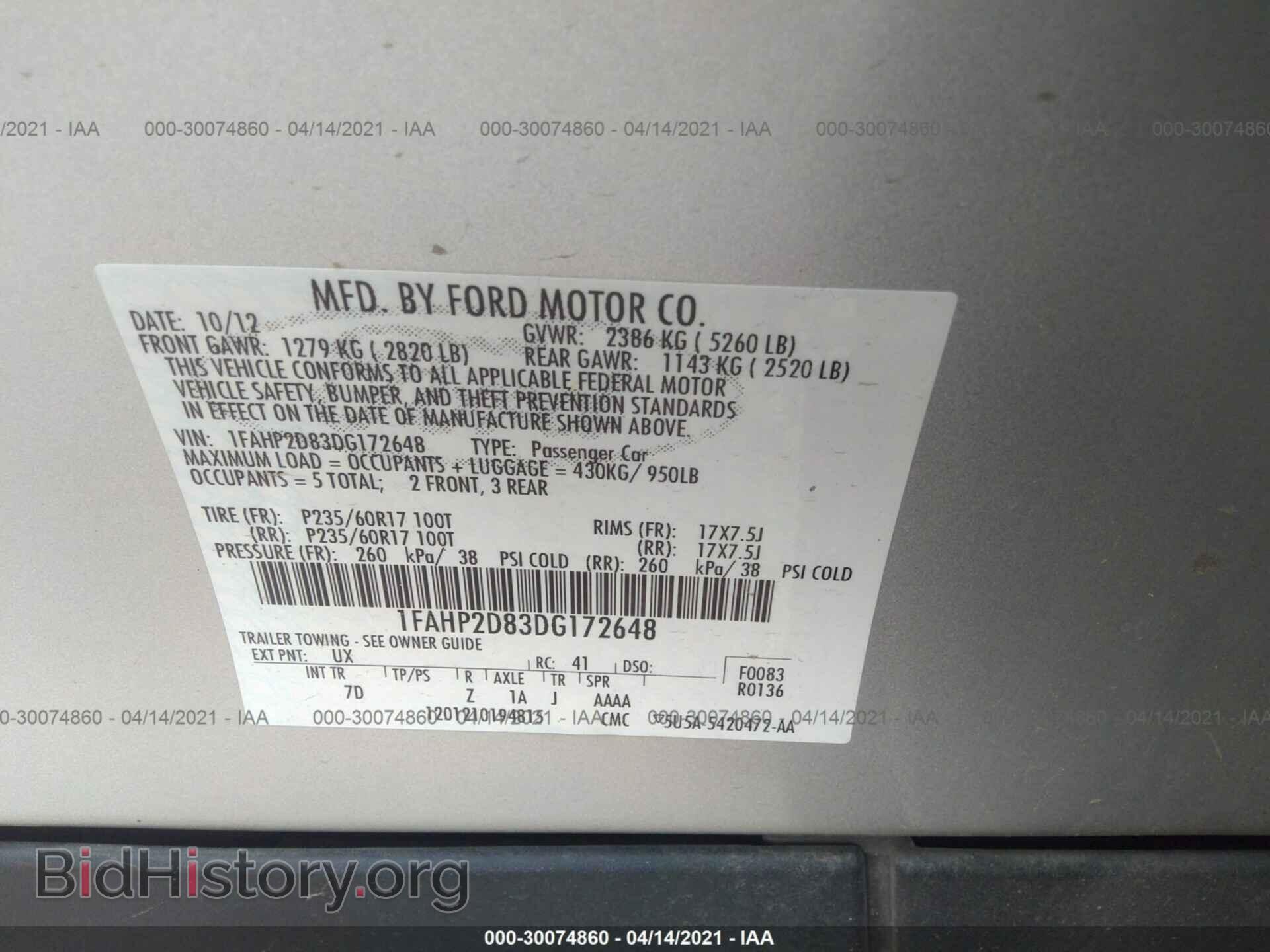 2013 FORD TAURUS - VIN: 1FAHP2D83DG172648 - Фото 9