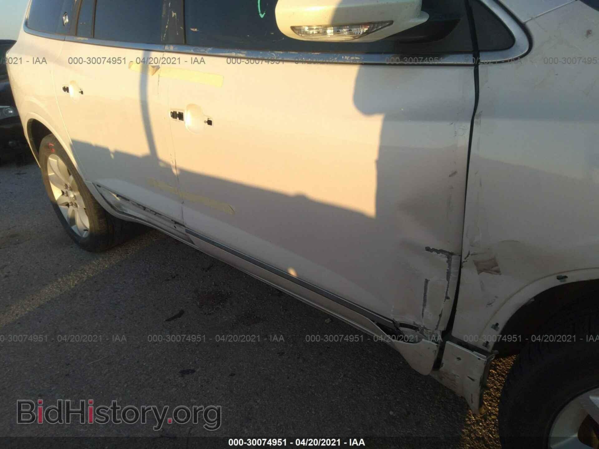 2015 BUICK ENCLAVE - VIN: 5GAKRCKD7FJ206971 - Фото 6