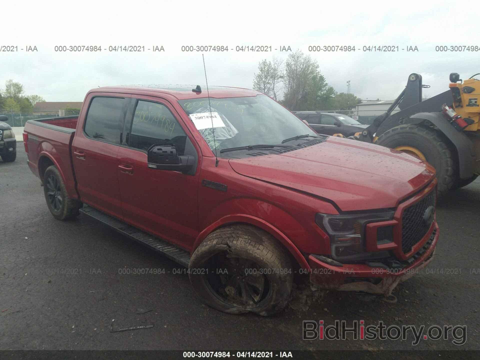 Photo 1FTEW1E55LFC30424 - FORD F-150 2020