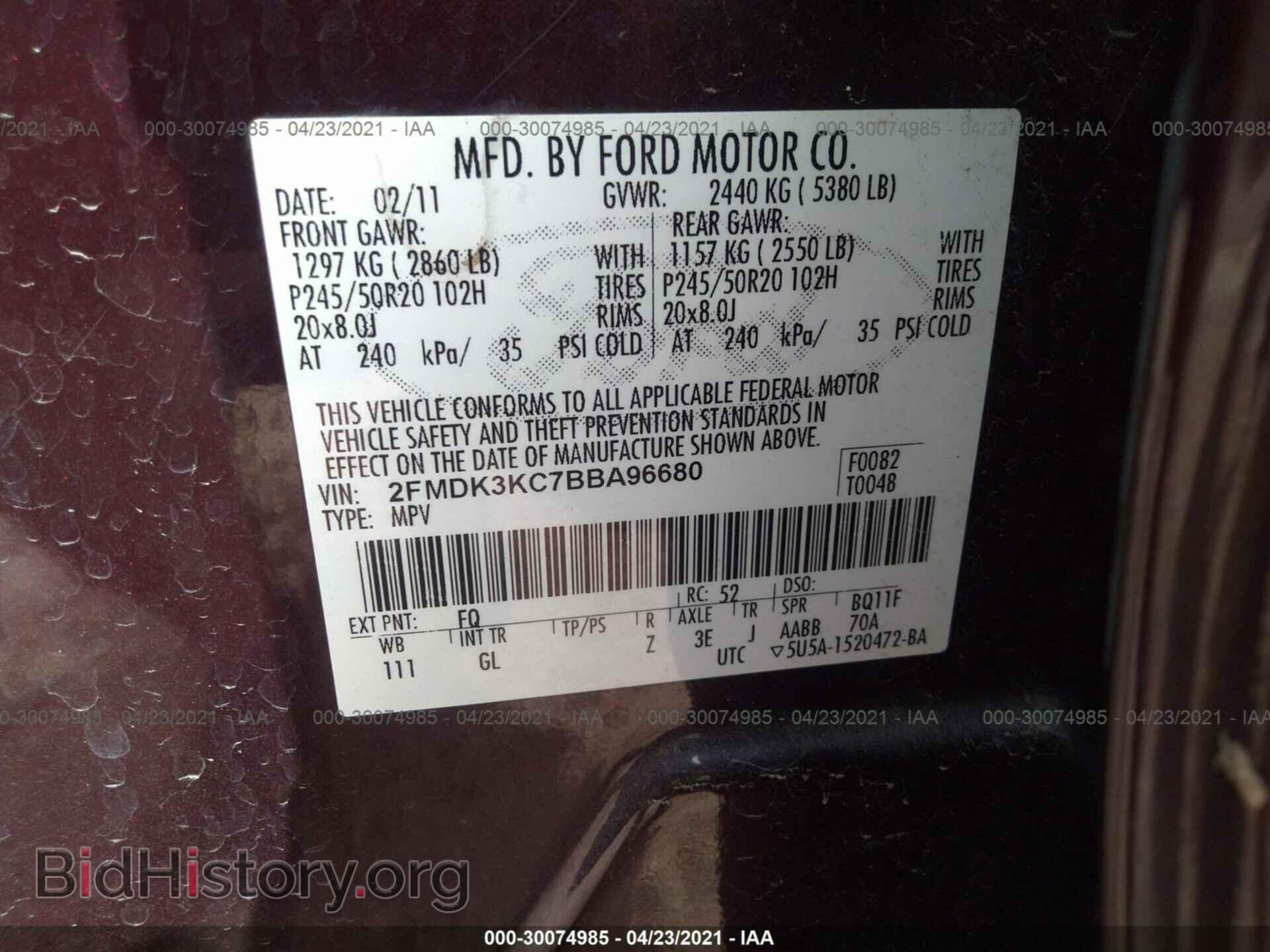 2011 FORD EDGE - VIN: 2FMDK3KC7BBA96680 - Фото 9