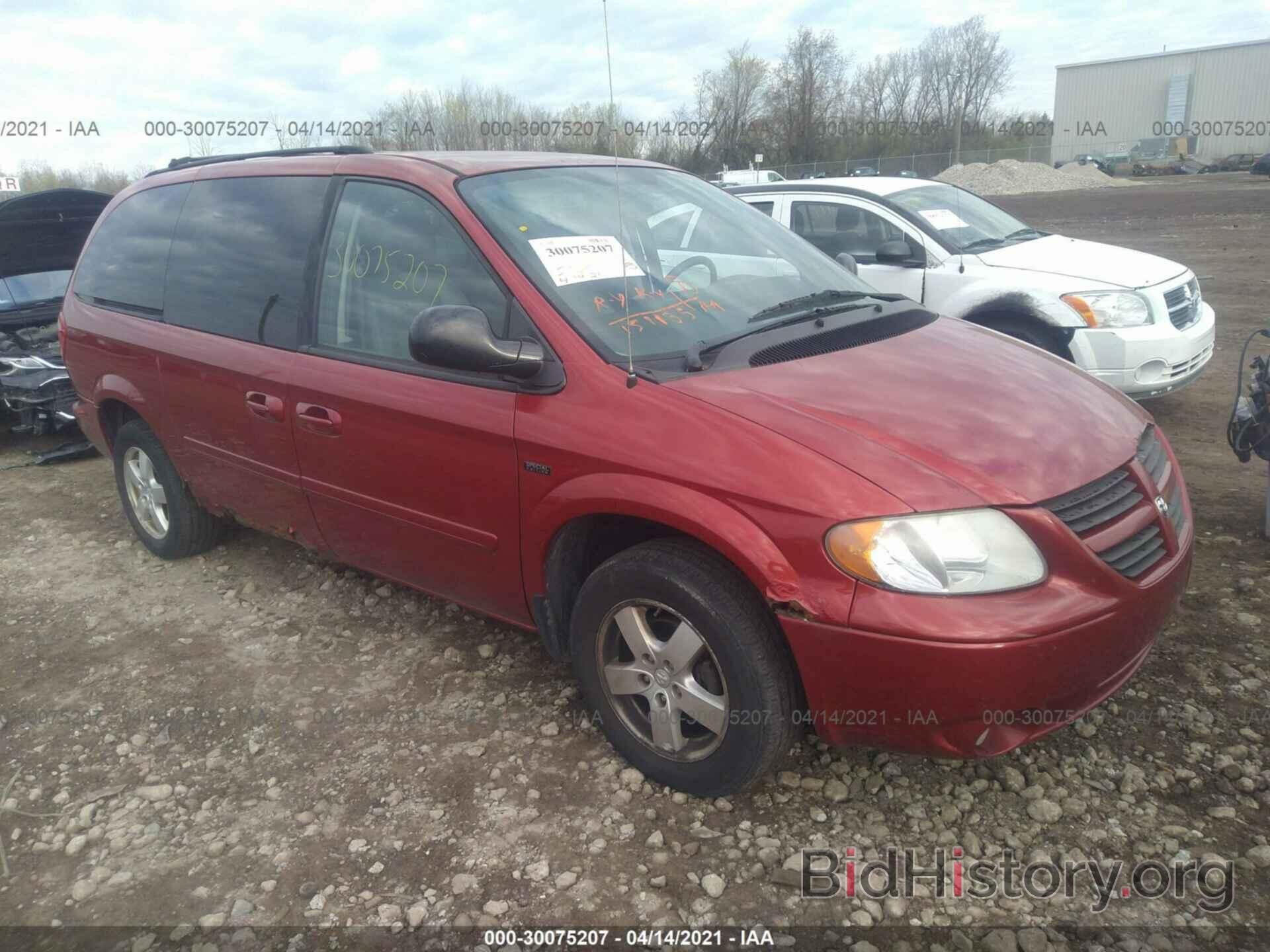 Photo 2D4GP44L27R270548 - DODGE GRAND CARAVAN 2007