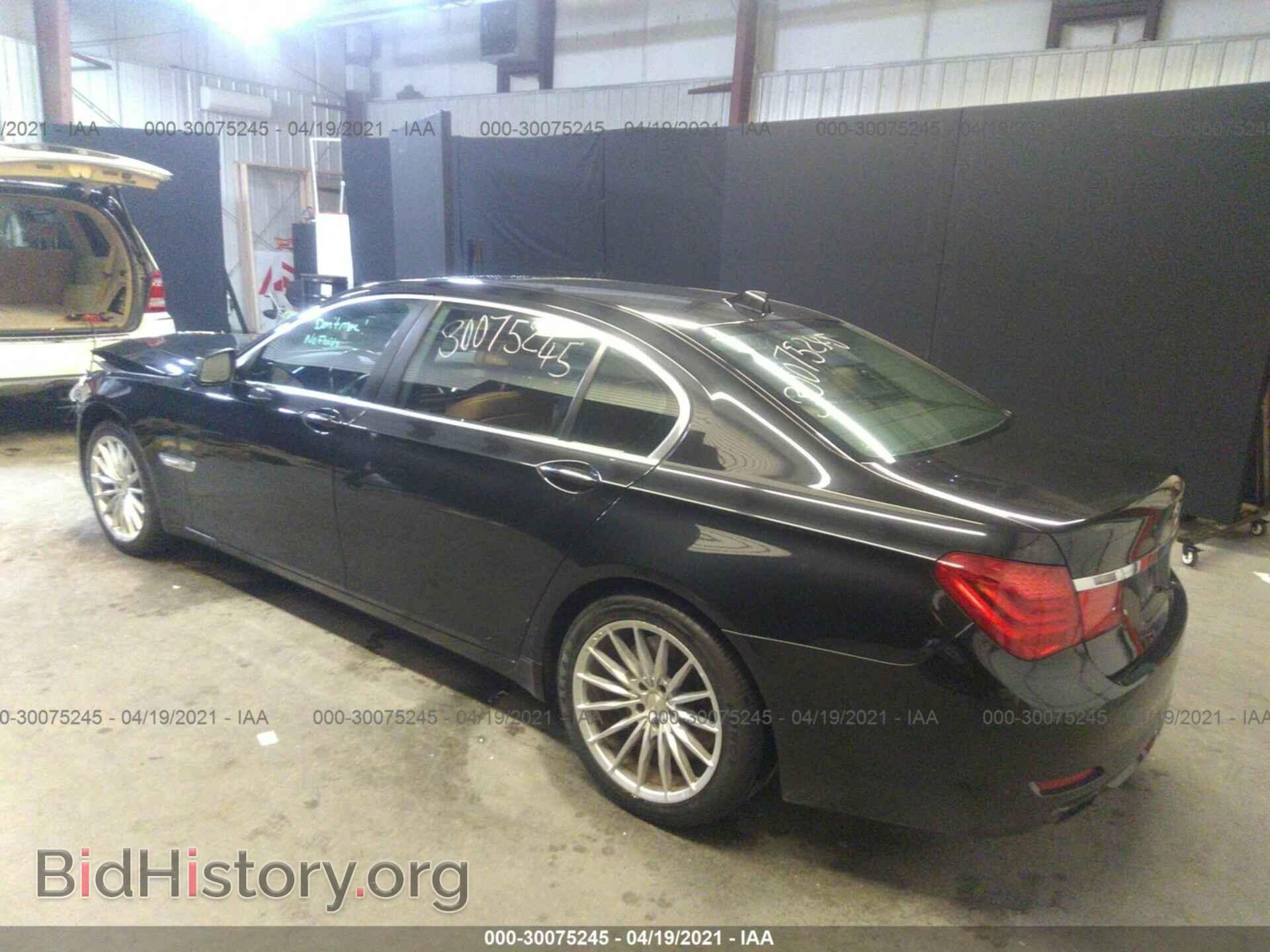 2012 BMW 7 SERIES - VIN: WBAKC8C59CC437744 - Фото 3
