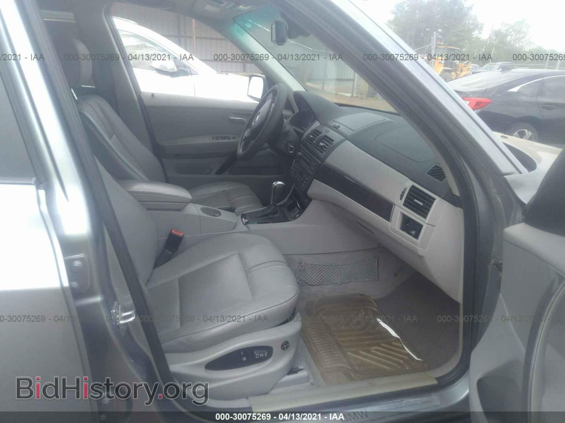 2007 BMW X3 - VIN: WBXPC93497WF11244 - Фото 5