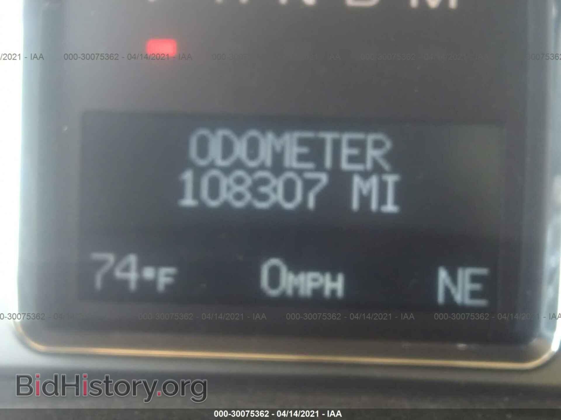 2011 CADILLAC ESCALADE ESV - VIN: 1GYS3JEF5BR314156 - Фото 7