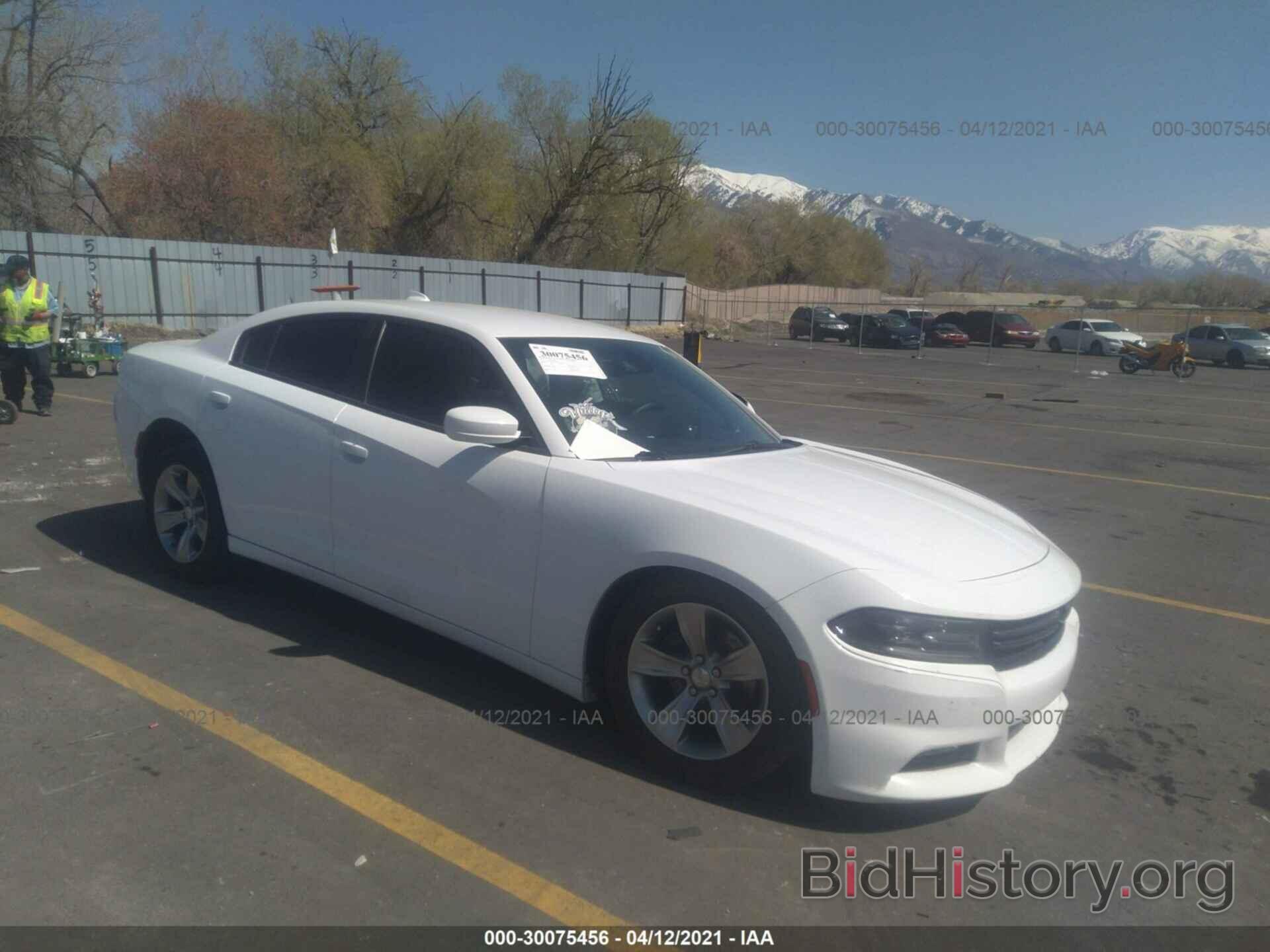 Photo 2C3CDXHG5FH863669 - DODGE CHARGER 2015