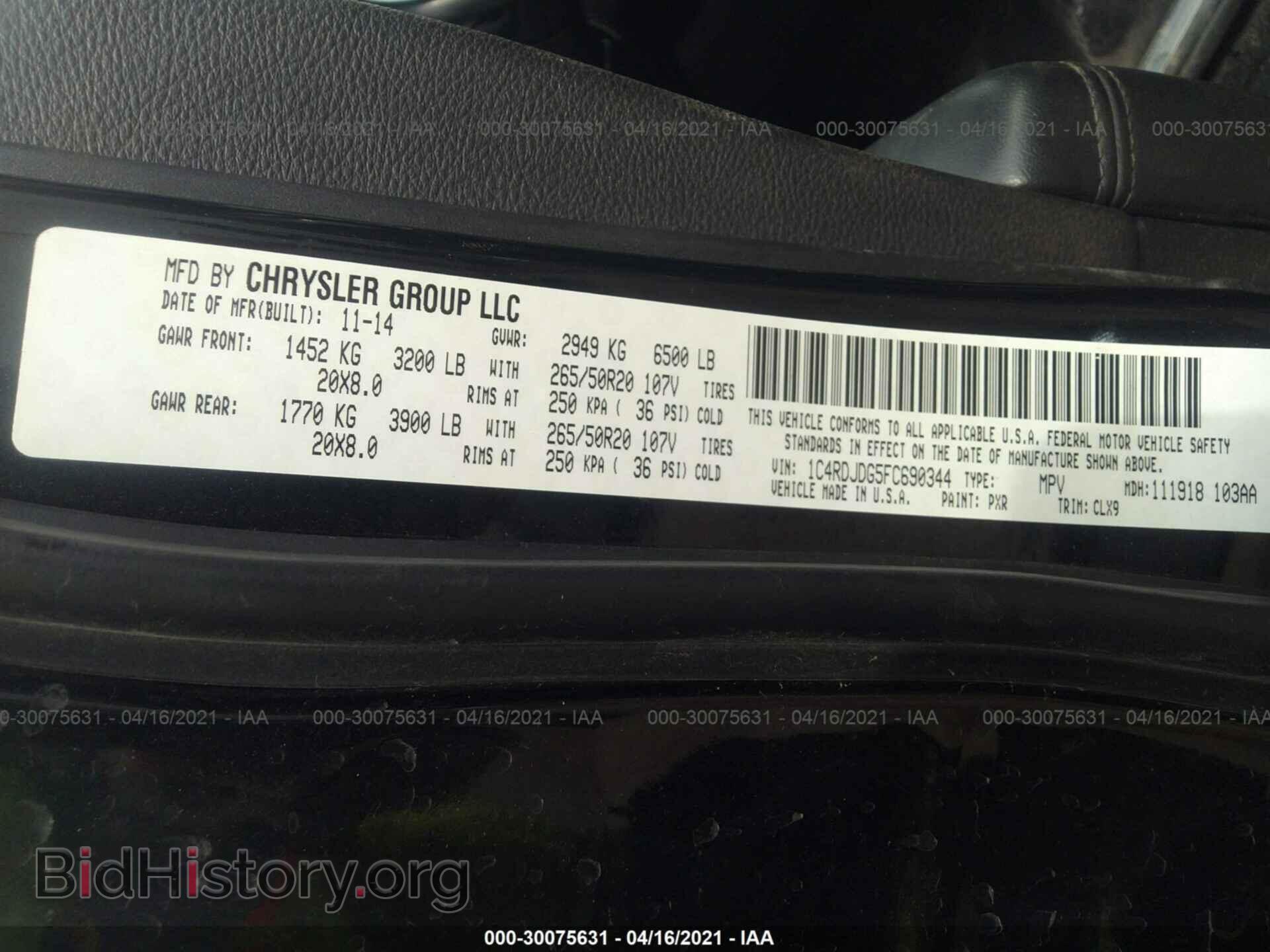 2015 DODGE DURANGO - VIN: 1C4RDJDG5FC690344 - Photo 9